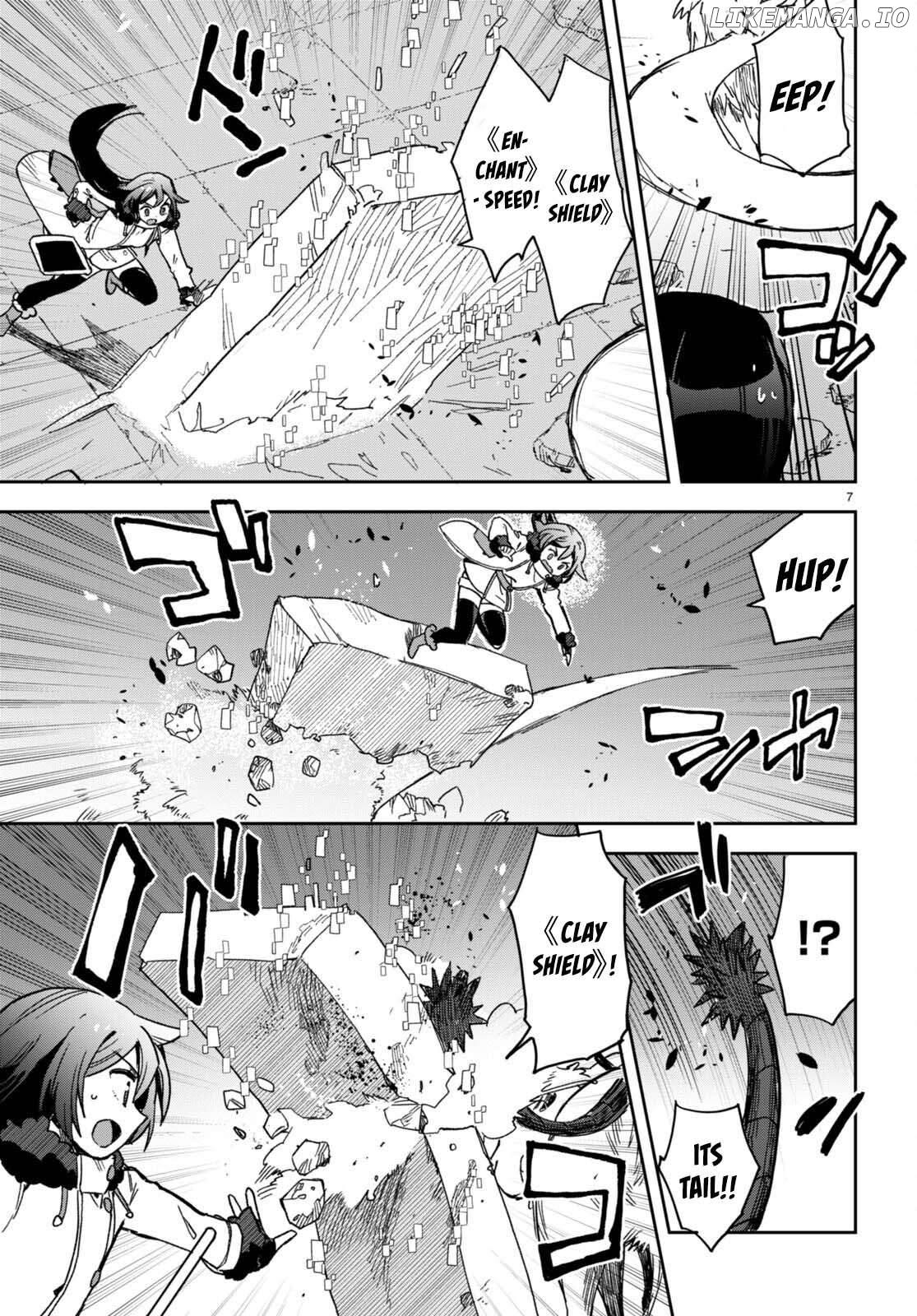 Only Sense Online Chapter 101 - page 7