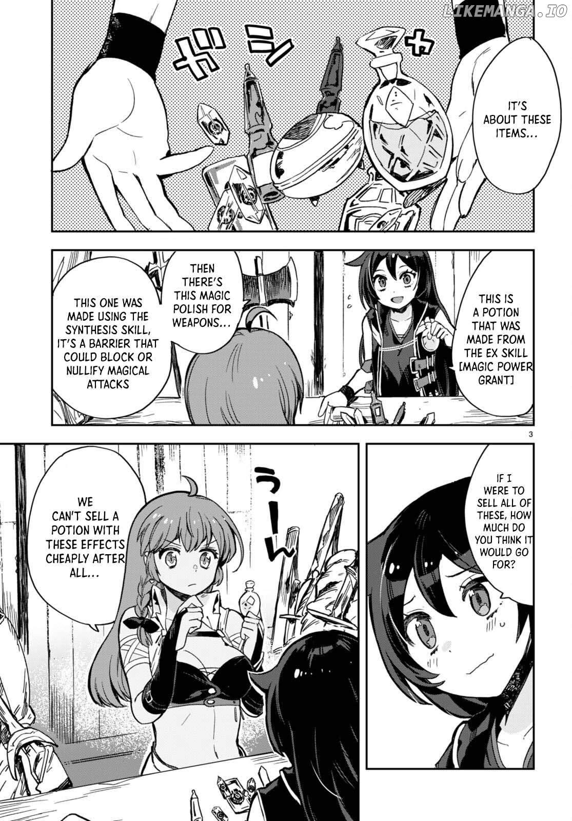 Only Sense Online Chapter 102 - page 4