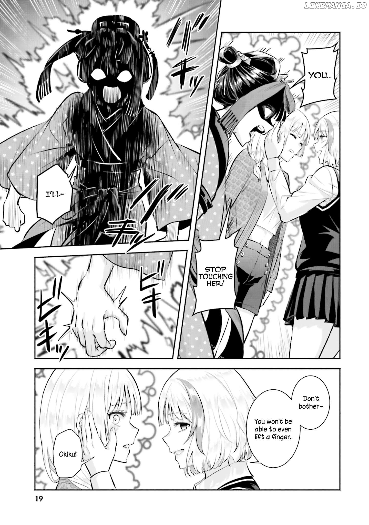 Okiku-San Wa Ichatsukitai Chapter 11 - page 20