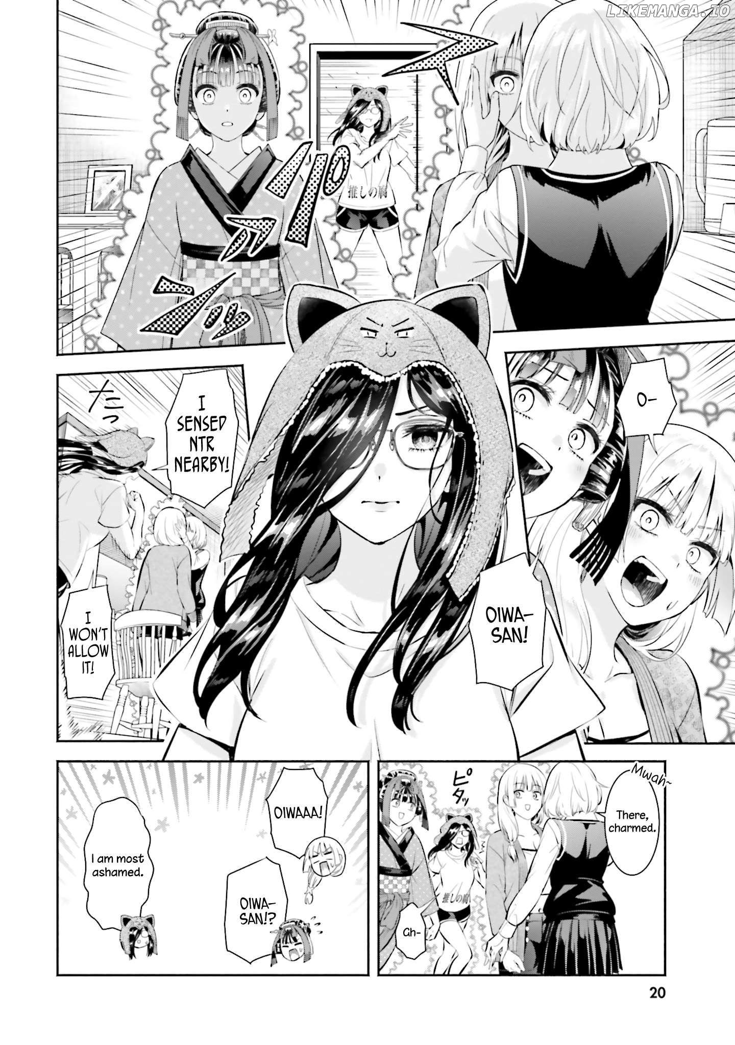 Okiku-San Wa Ichatsukitai Chapter 11 - page 21