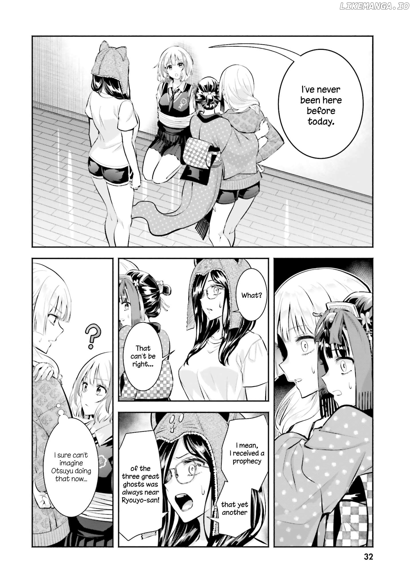Okiku-San Wa Ichatsukitai Chapter 11 - page 33