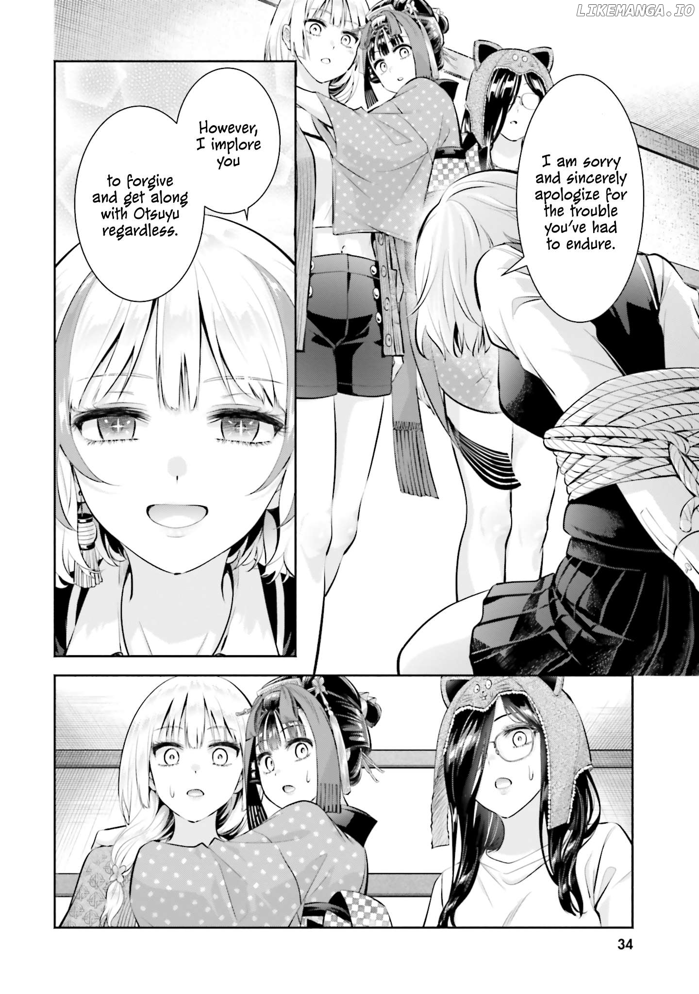 Okiku-San Wa Ichatsukitai Chapter 11 - page 35