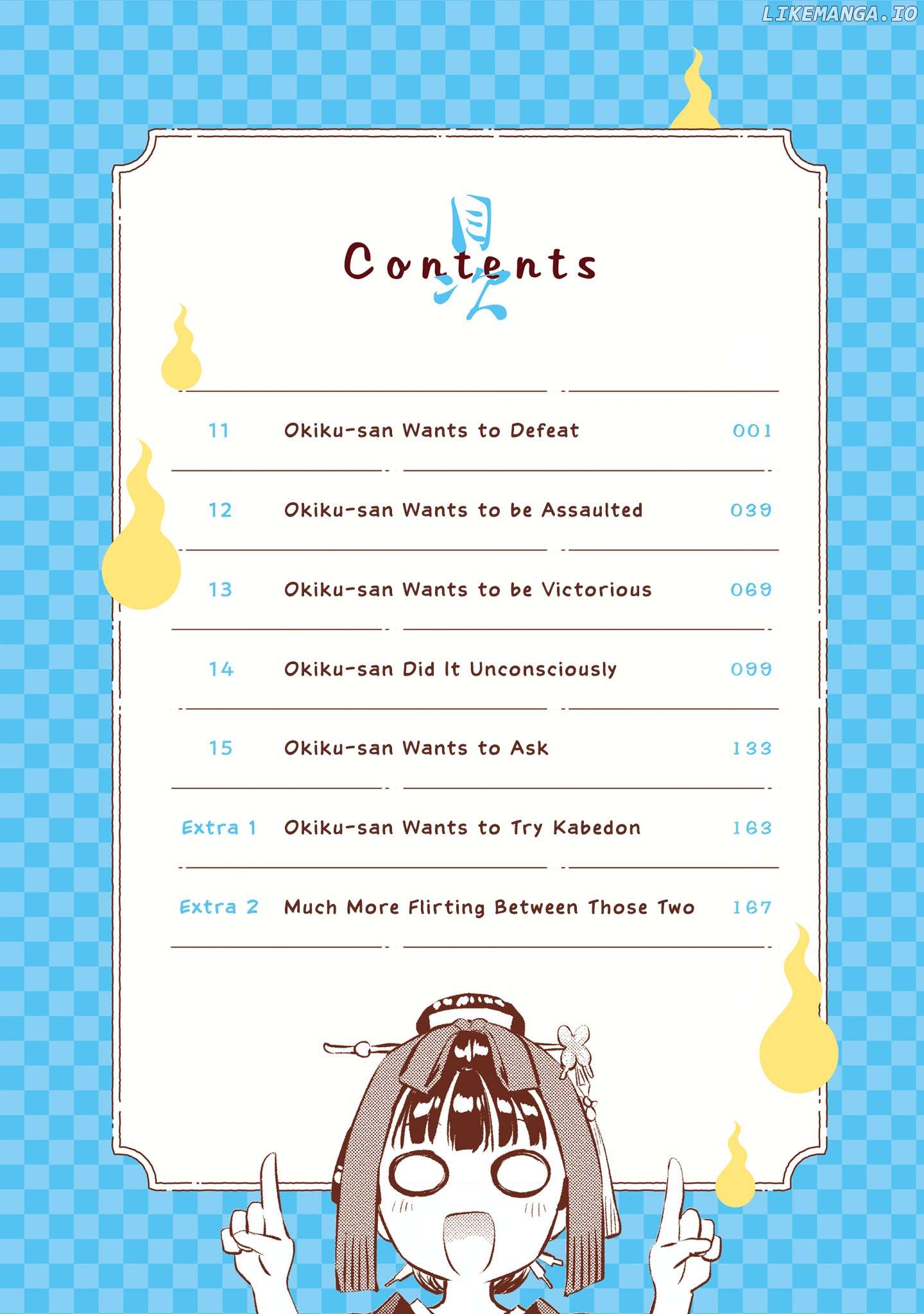 Okiku-San Wa Ichatsukitai Chapter 11 - page 5