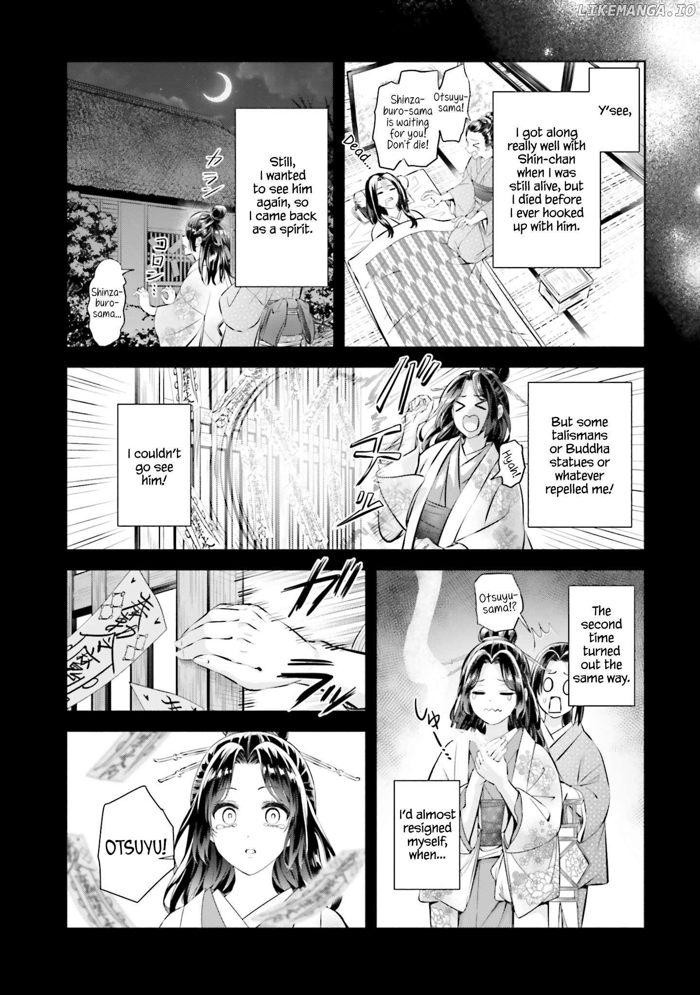 Okiku-San Wa Ichatsukitai Chapter 11 - page 8