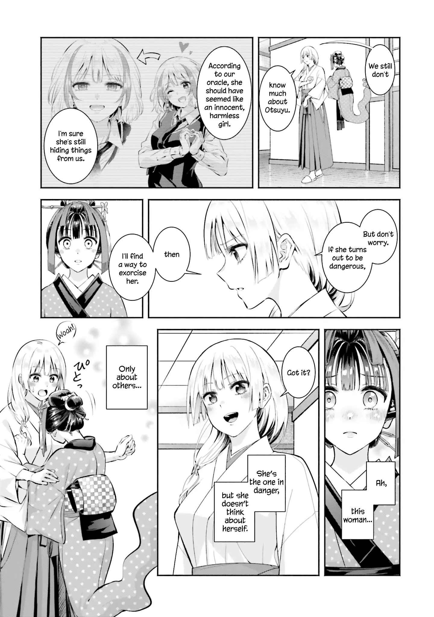 Okiku-San Wa Ichatsukitai Chapter 12 - page 15