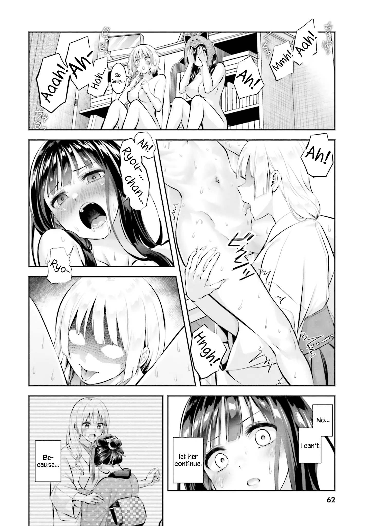 Okiku-San Wa Ichatsukitai Chapter 12 - page 24