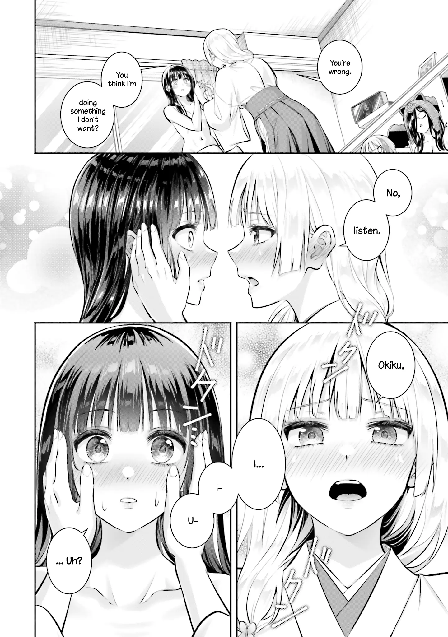 Okiku-San Wa Ichatsukitai Chapter 12 - page 26