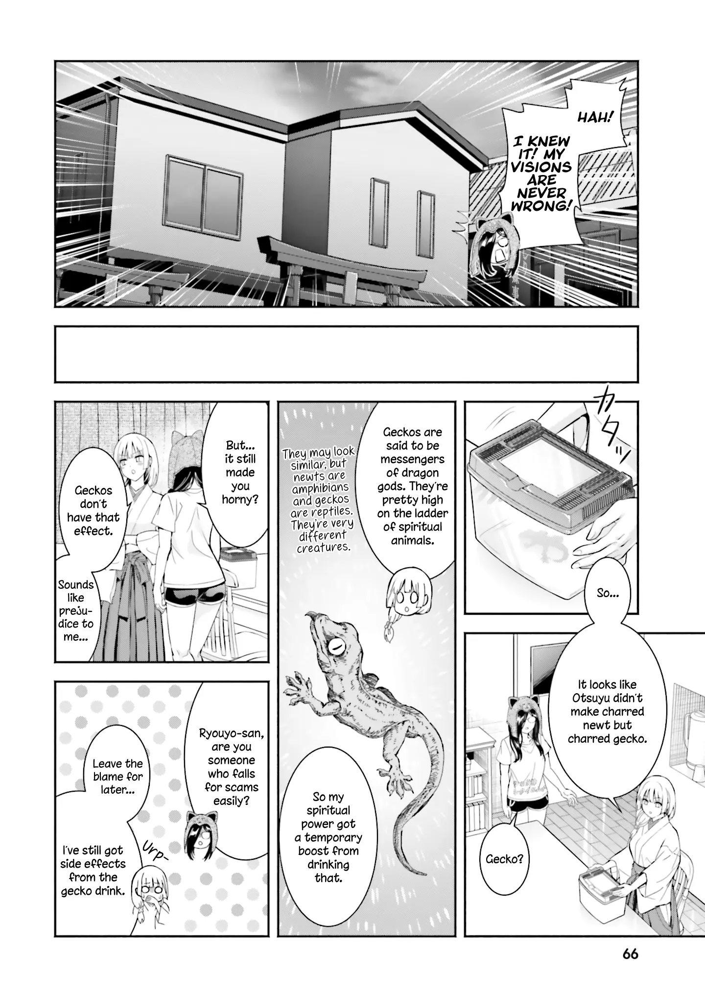 Okiku-San Wa Ichatsukitai Chapter 12 - page 28