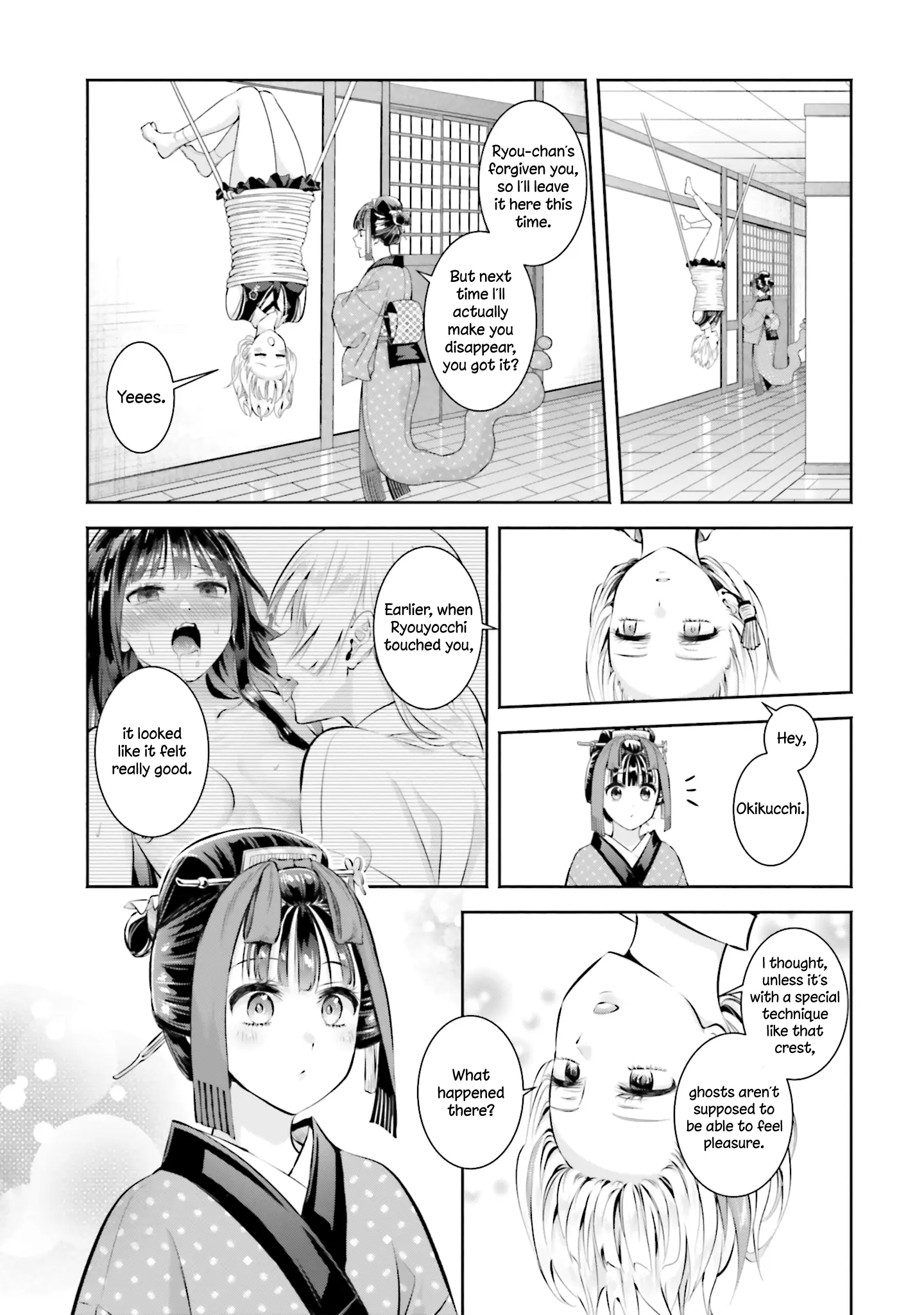 Okiku-San Wa Ichatsukitai Chapter 12 - page 29