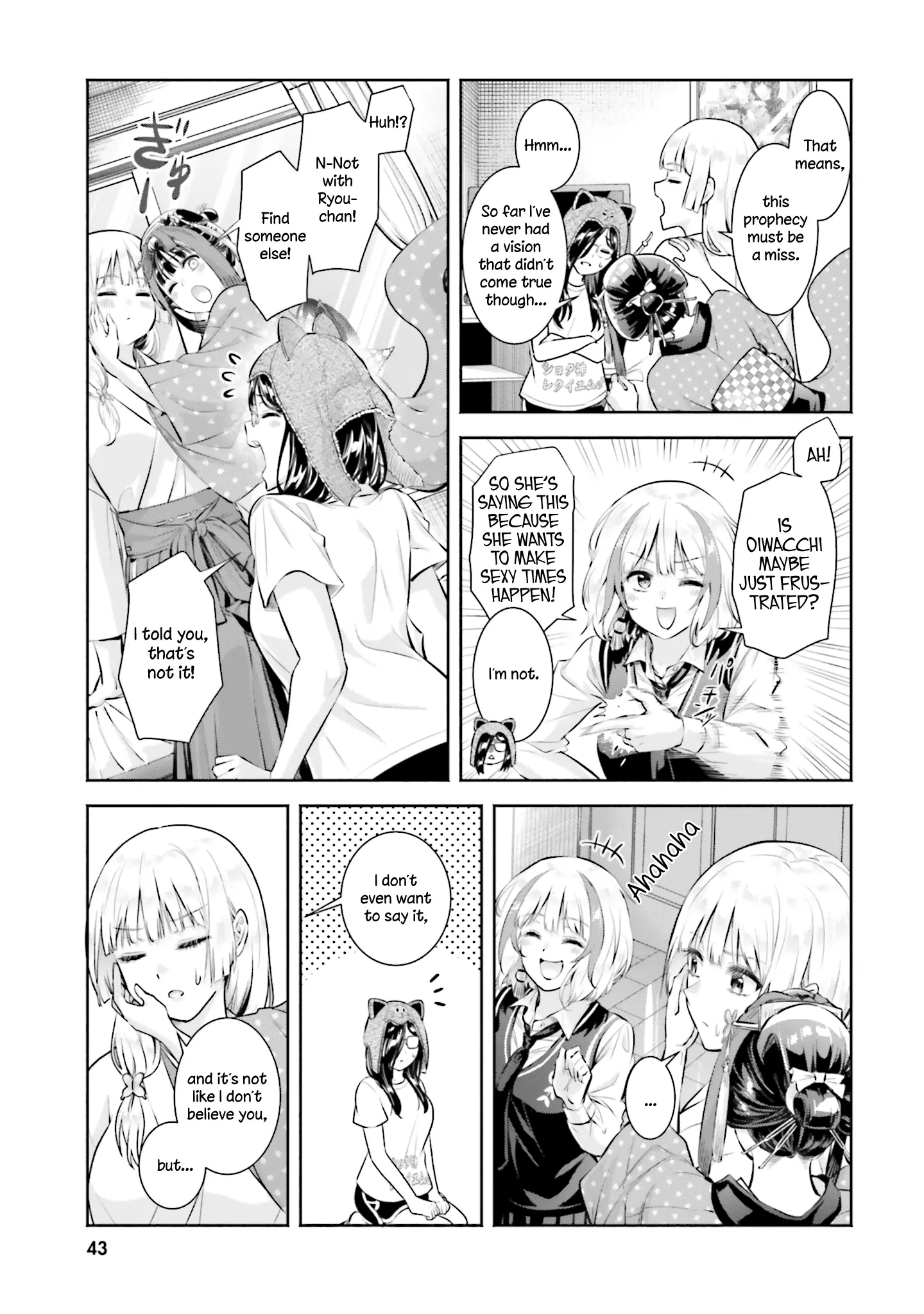 Okiku-San Wa Ichatsukitai Chapter 12 - page 5
