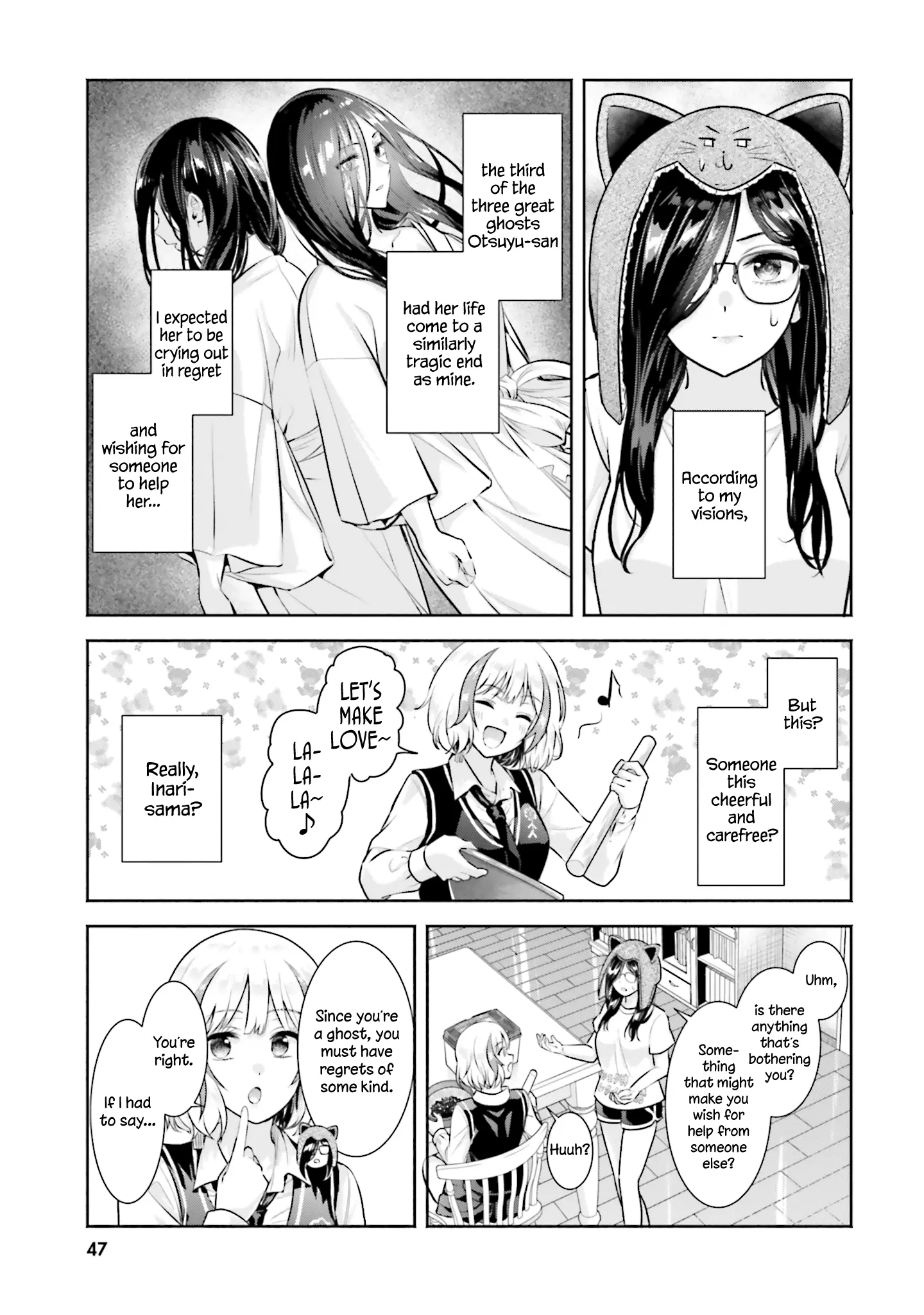 Okiku-San Wa Ichatsukitai Chapter 12 - page 9