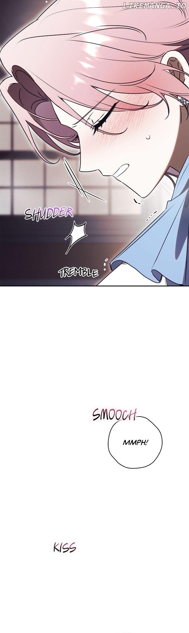 How To Reject My Obsessive Ex-Husband Chapter 44 - page 13