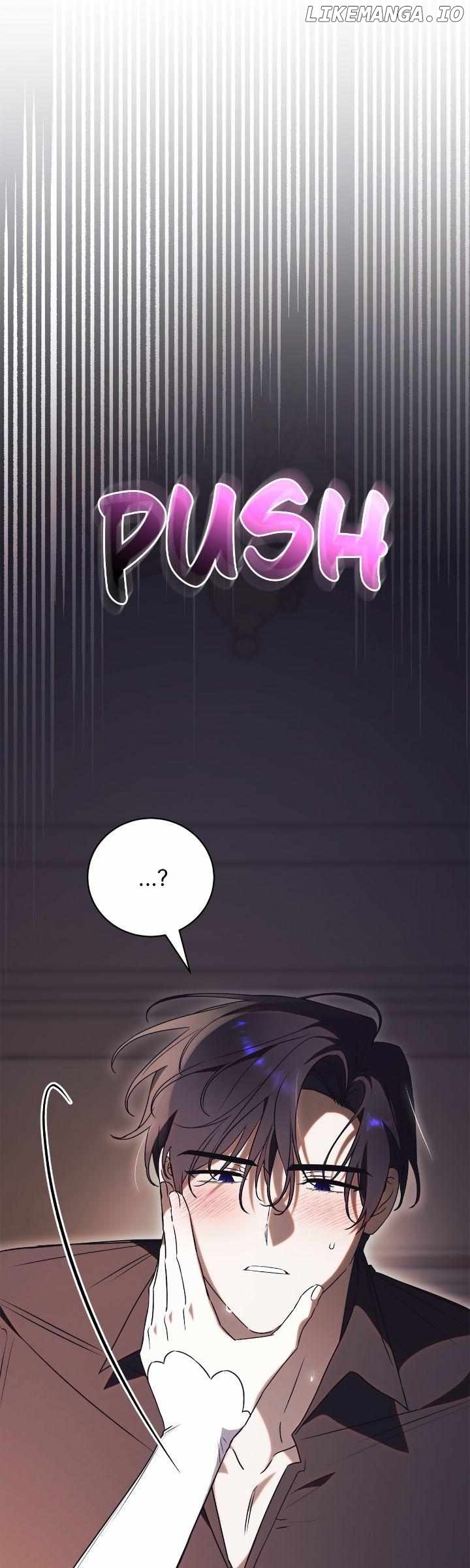 How To Reject My Obsessive Ex-Husband Chapter 44 - page 7