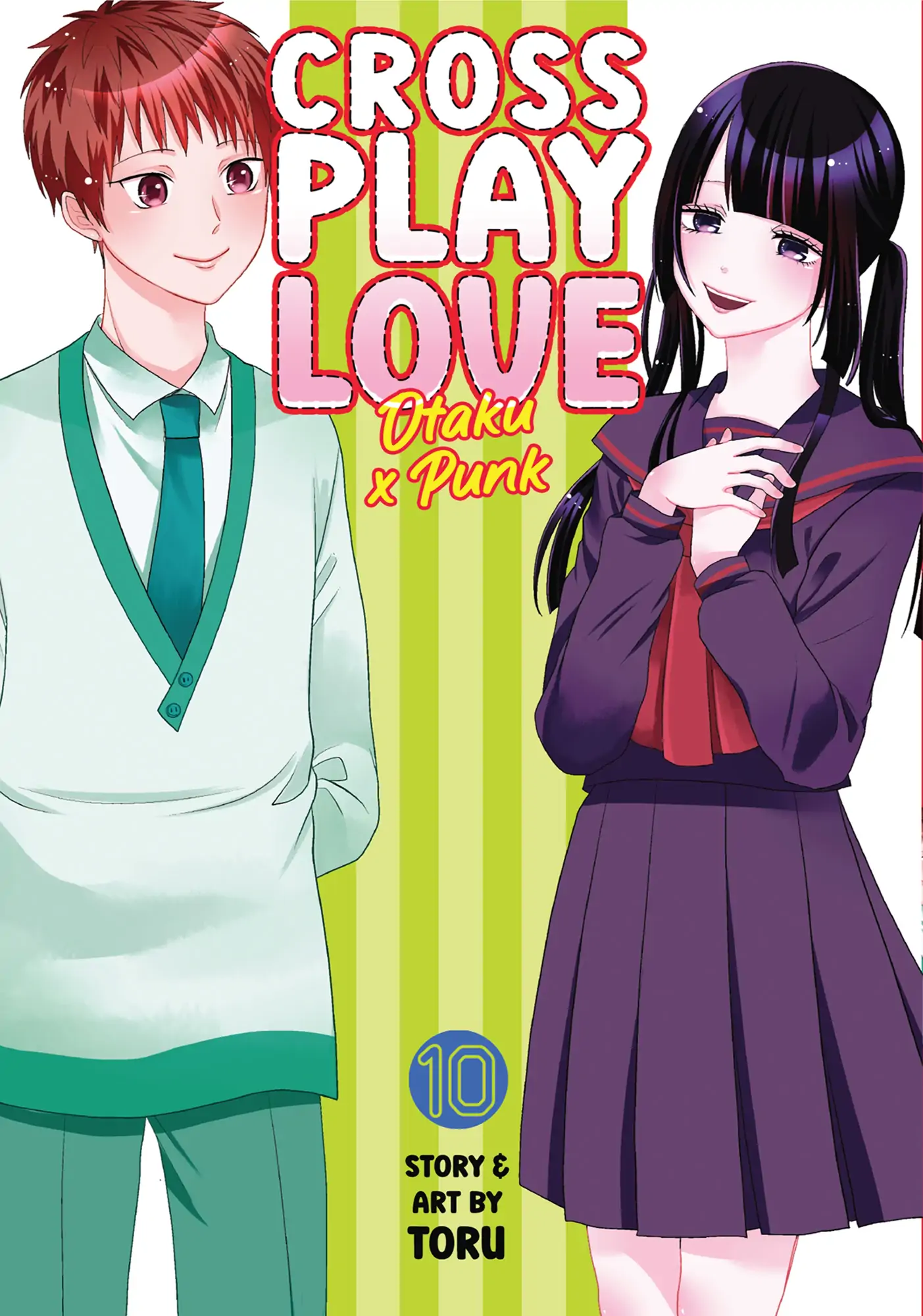 Josou Shite Mendoukusai Koto ni Natteru Nekura to Yankee no Ryou Kataomoi Chapter 89 - page 1