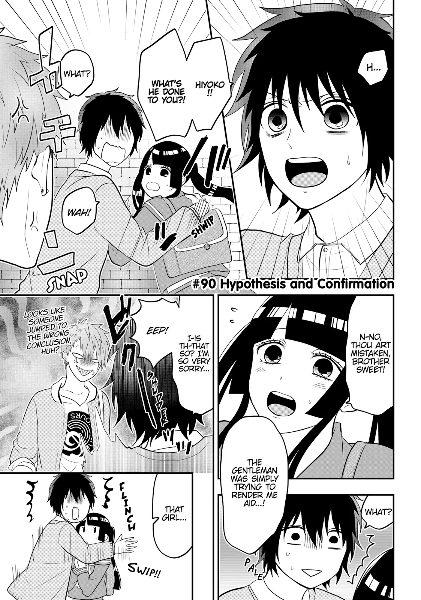 Josou Shite Mendoukusai Koto ni Natteru Nekura to Yankee no Ryou Kataomoi Chapter 90 - page 1