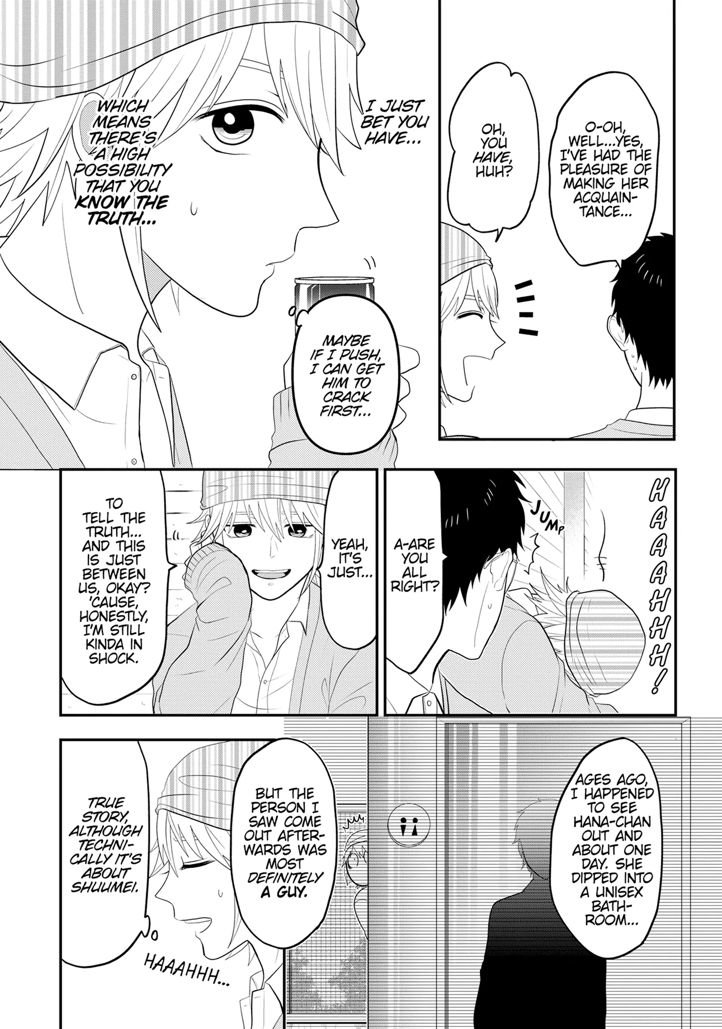 Josou Shite Mendoukusai Koto ni Natteru Nekura to Yankee no Ryou Kataomoi Chapter 91 - page 5
