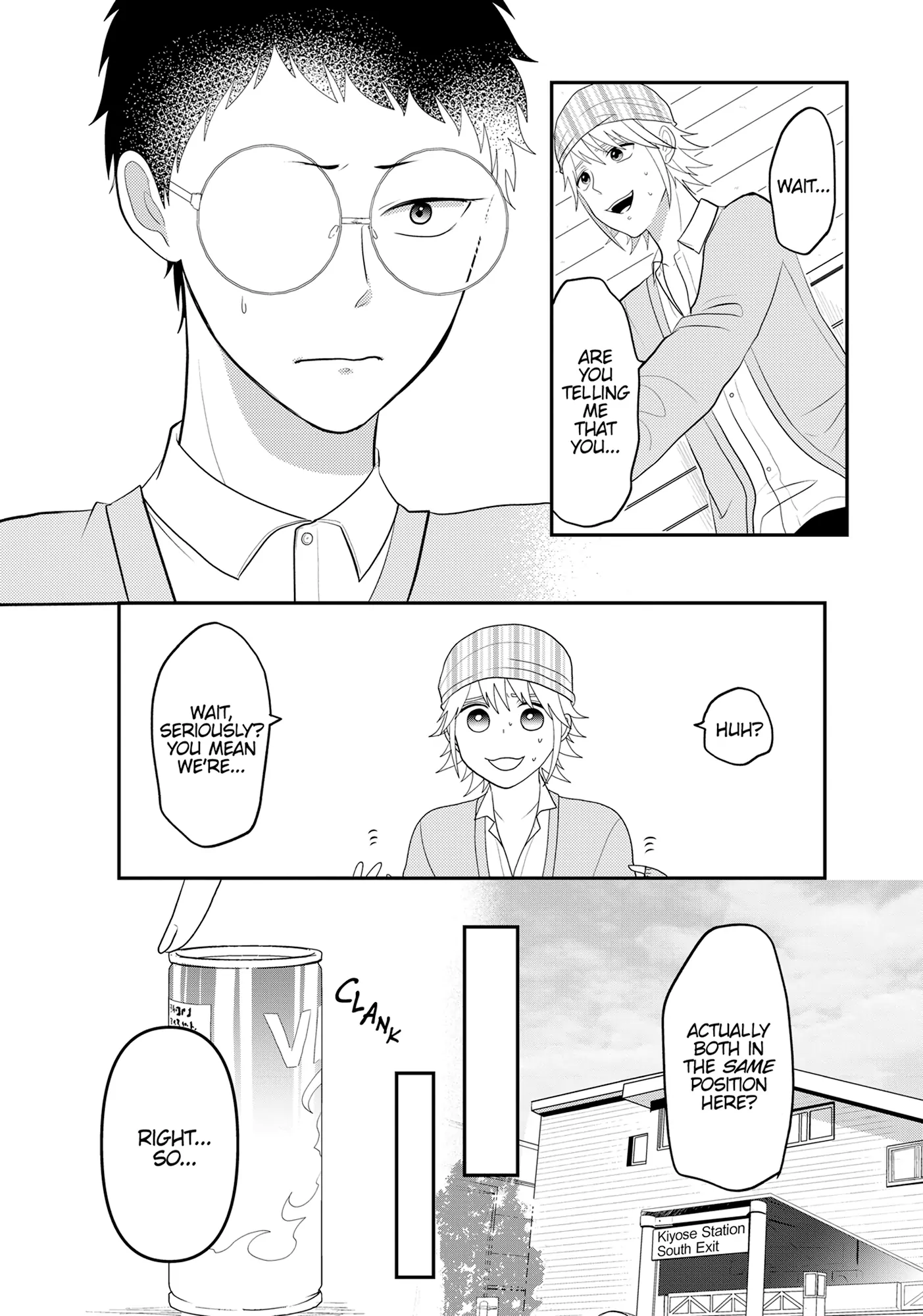 Josou Shite Mendoukusai Koto ni Natteru Nekura to Yankee no Ryou Kataomoi Chapter 91 - page 8