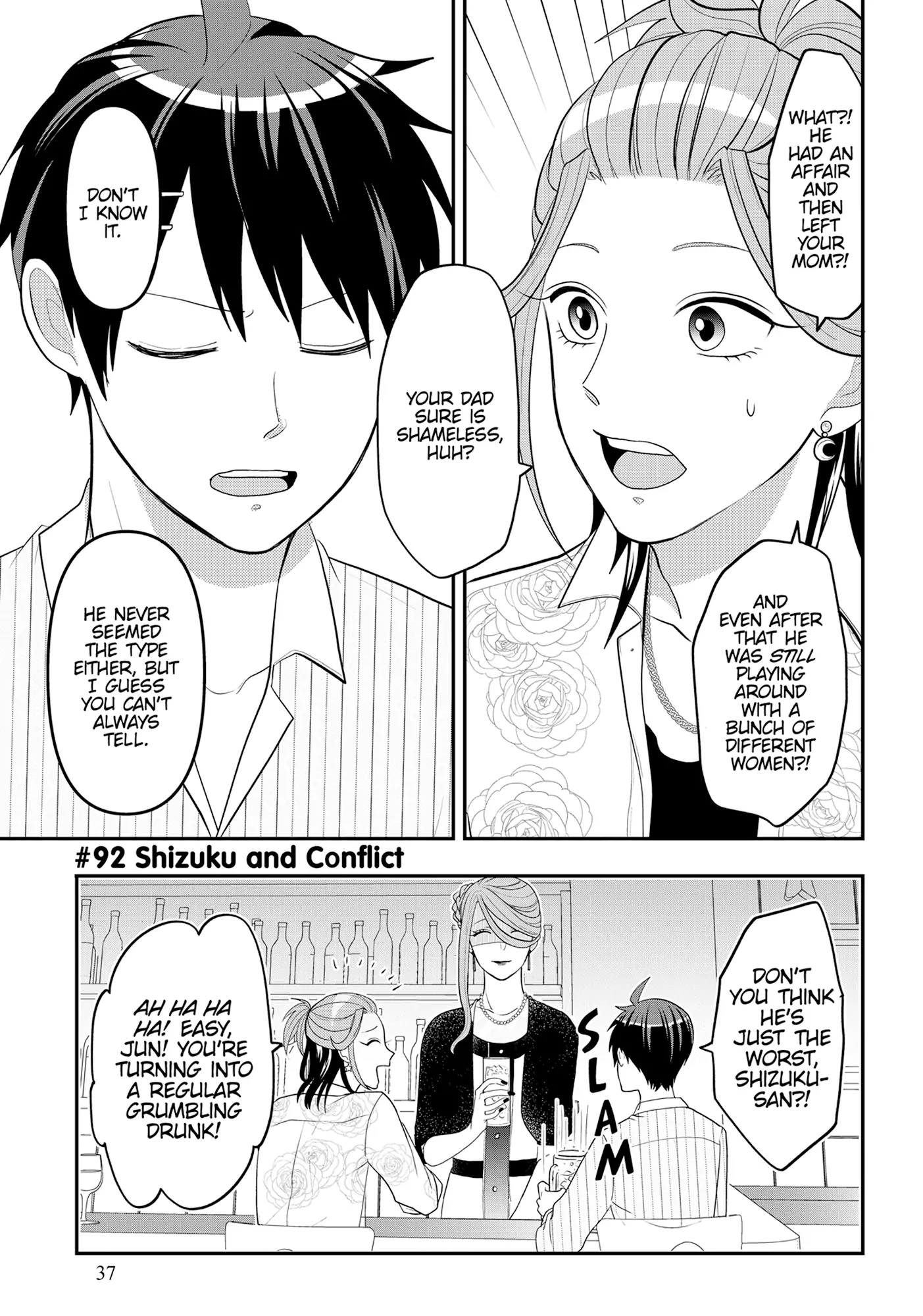 Josou Shite Mendoukusai Koto ni Natteru Nekura to Yankee no Ryou Kataomoi Chapter 92 - page 1