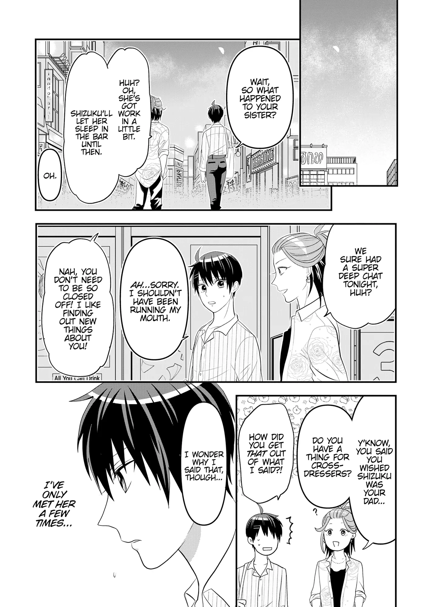 Josou Shite Mendoukusai Koto ni Natteru Nekura to Yankee no Ryou Kataomoi Chapter 92 - page 11