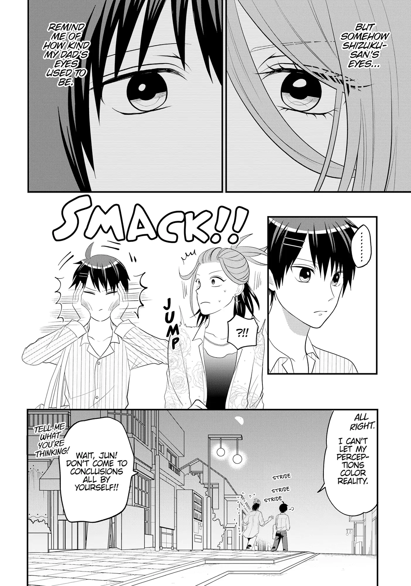 Josou Shite Mendoukusai Koto ni Natteru Nekura to Yankee no Ryou Kataomoi Chapter 92 - page 12