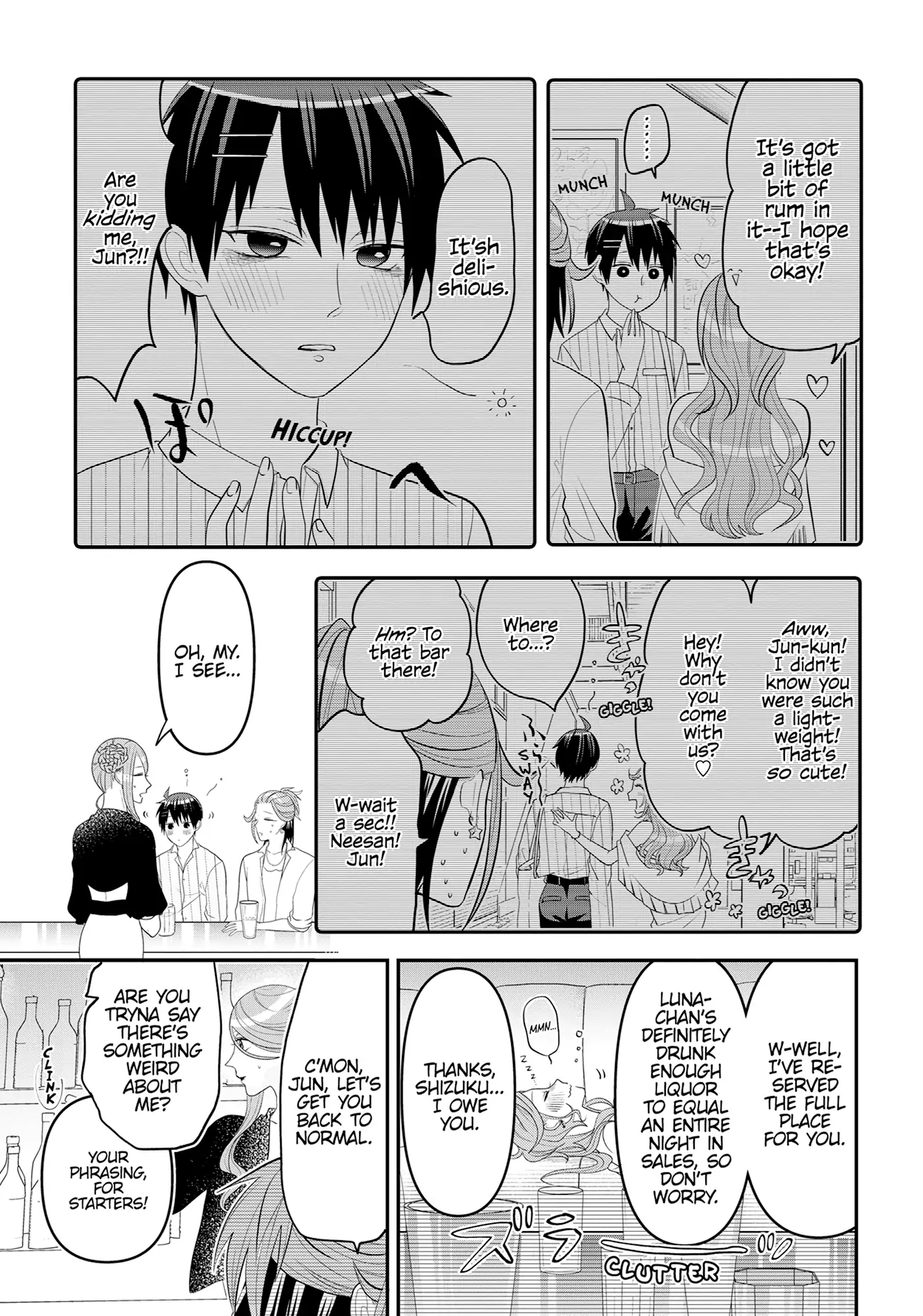 Josou Shite Mendoukusai Koto ni Natteru Nekura to Yankee no Ryou Kataomoi Chapter 92 - page 3