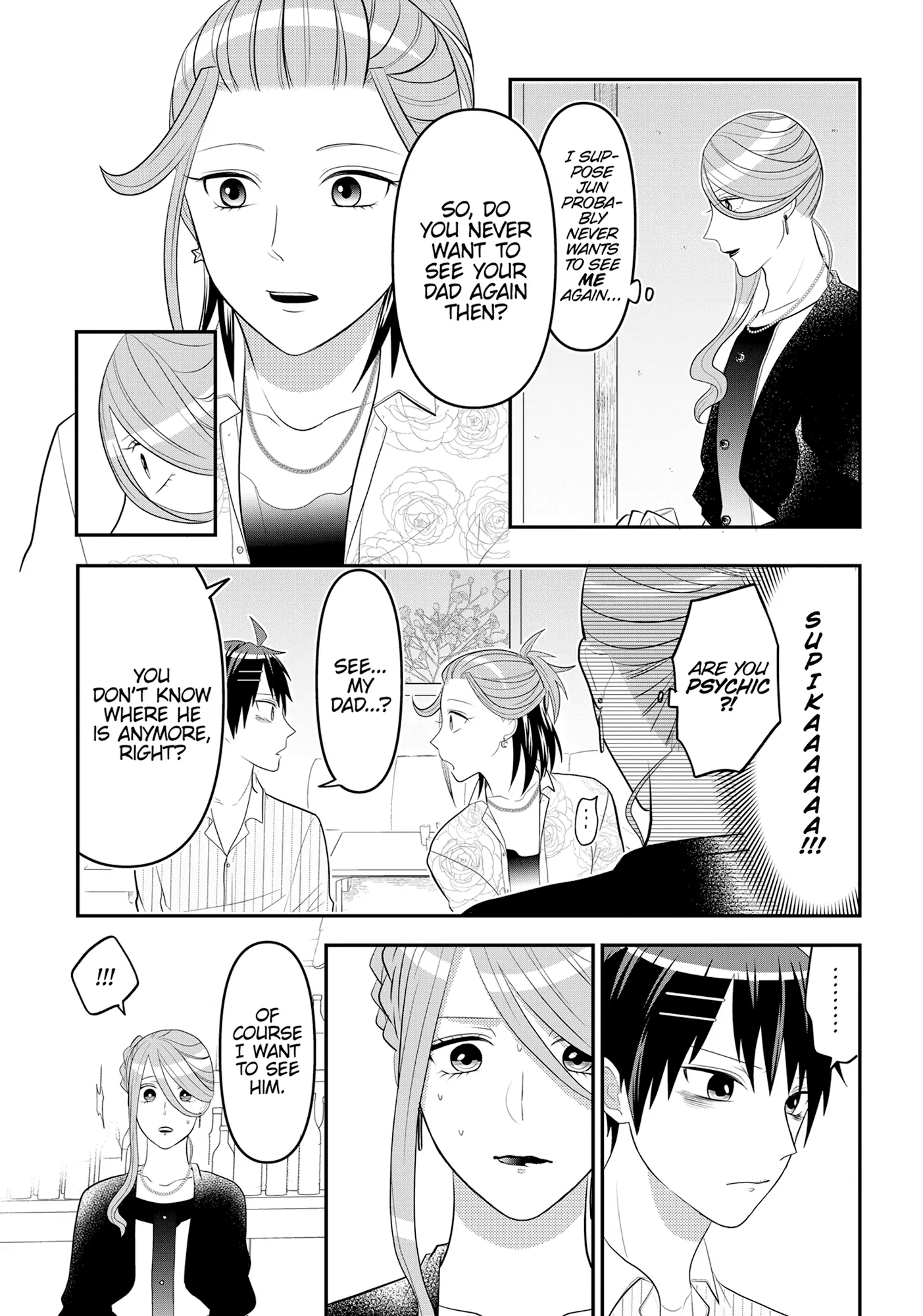 Josou Shite Mendoukusai Koto ni Natteru Nekura to Yankee no Ryou Kataomoi Chapter 92 - page 5