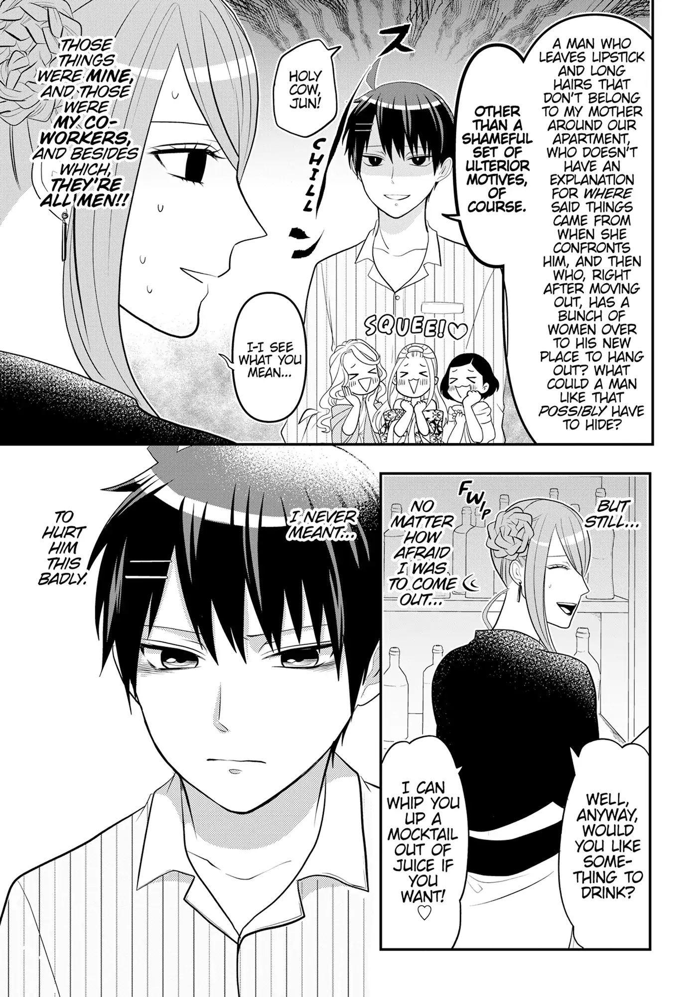 Josou Shite Mendoukusai Koto ni Natteru Nekura to Yankee no Ryou Kataomoi Chapter 92 - page 7
