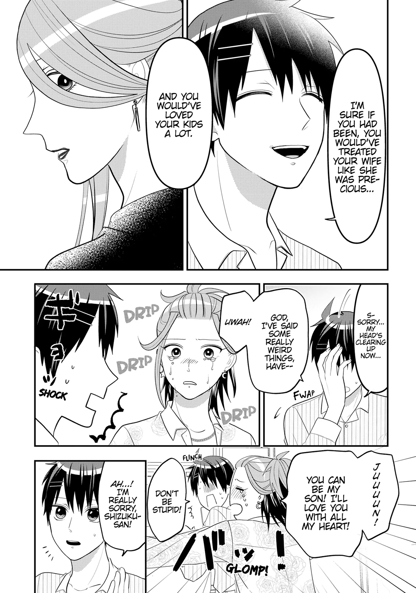 Josou Shite Mendoukusai Koto ni Natteru Nekura to Yankee no Ryou Kataomoi Chapter 92 - page 9