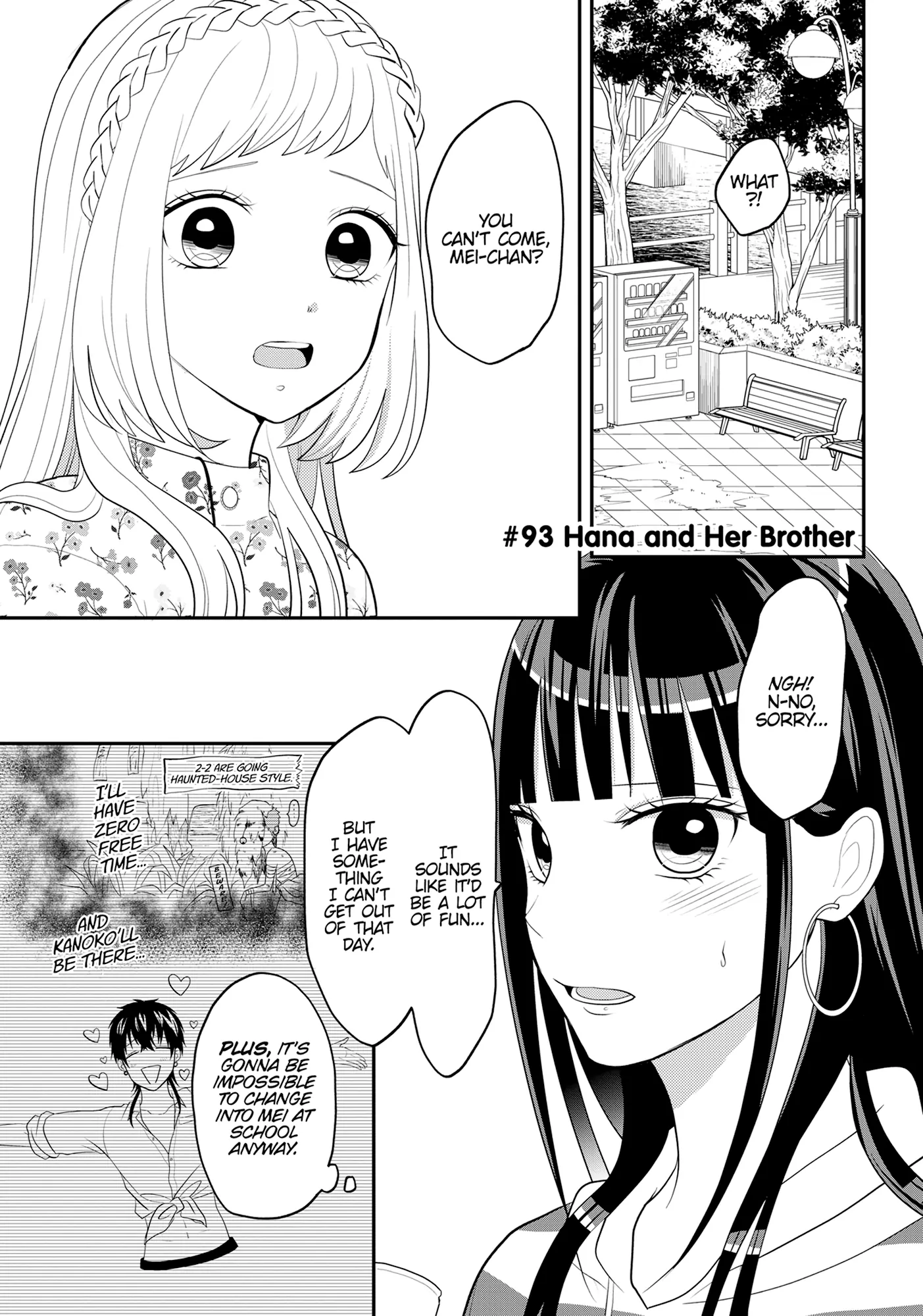 Josou Shite Mendoukusai Koto ni Natteru Nekura to Yankee no Ryou Kataomoi Chapter 93 - page 1