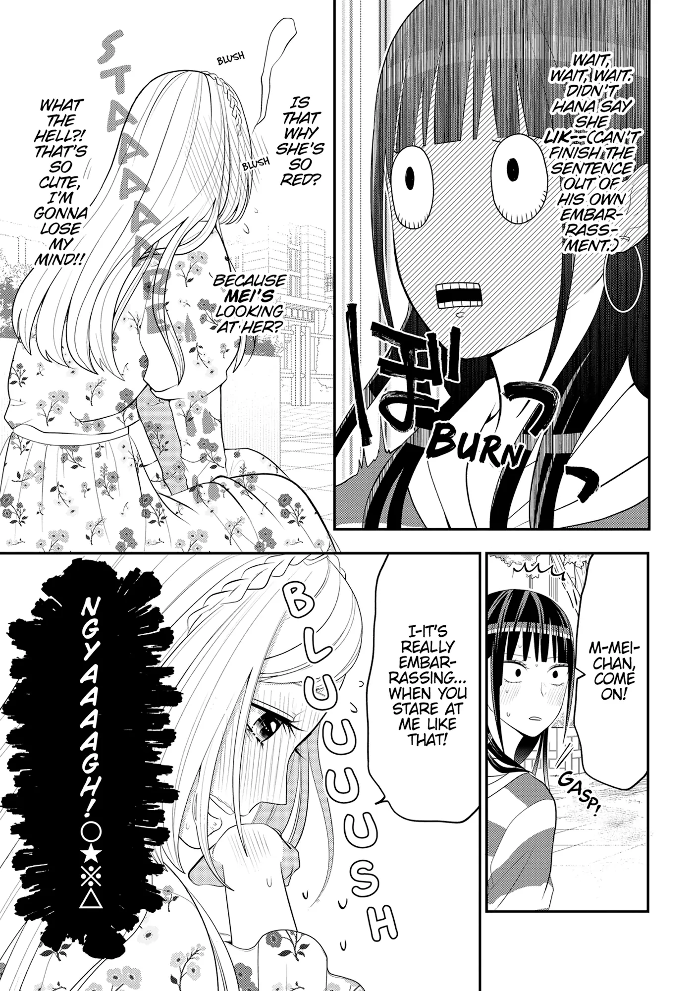 Josou Shite Mendoukusai Koto ni Natteru Nekura to Yankee no Ryou Kataomoi Chapter 93 - page 7