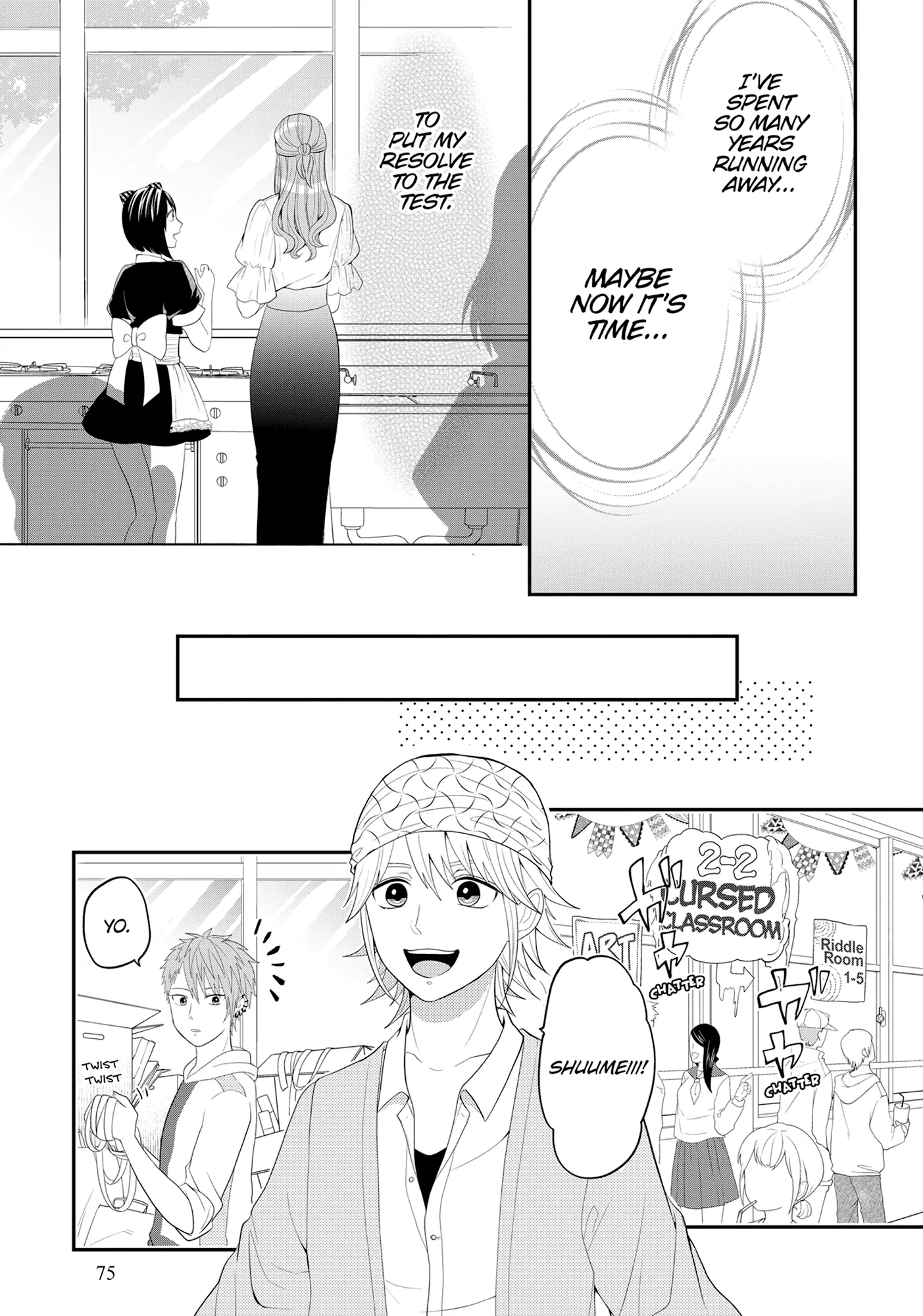 Josou Shite Mendoukusai Koto ni Natteru Nekura to Yankee no Ryou Kataomoi Chapter 94 - page 13