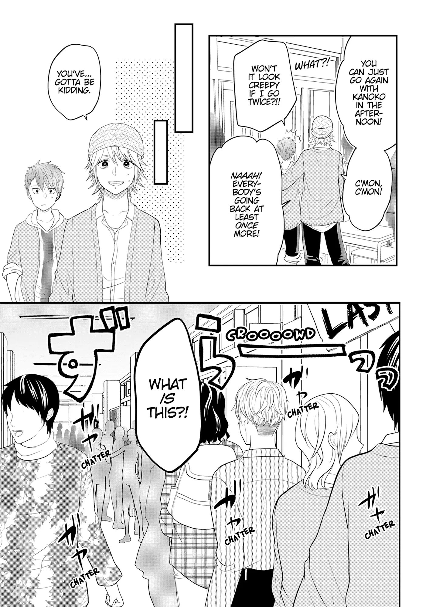 Josou Shite Mendoukusai Koto ni Natteru Nekura to Yankee no Ryou Kataomoi Chapter 94 - page 15