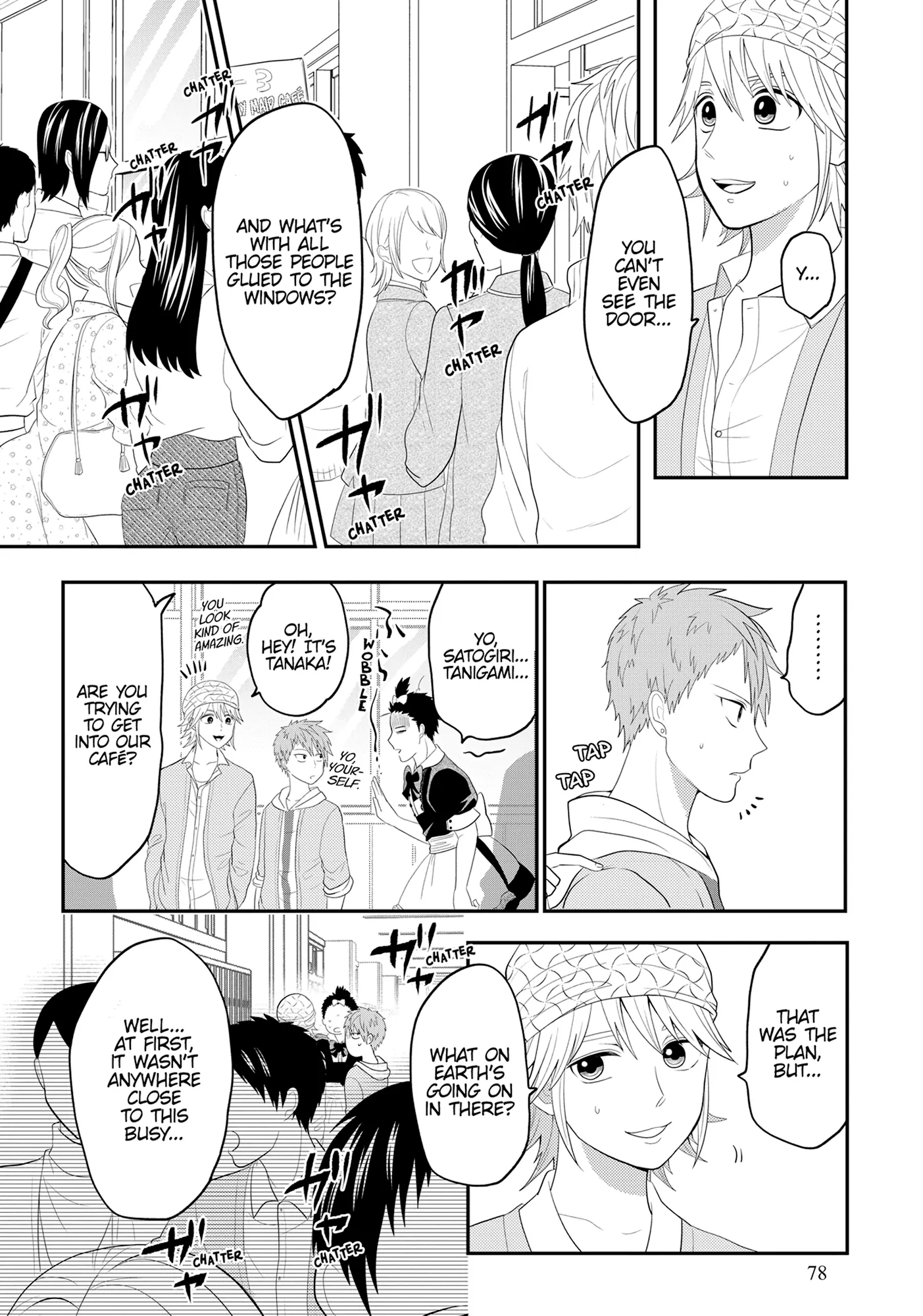 Josou Shite Mendoukusai Koto ni Natteru Nekura to Yankee no Ryou Kataomoi Chapter 94 - page 16
