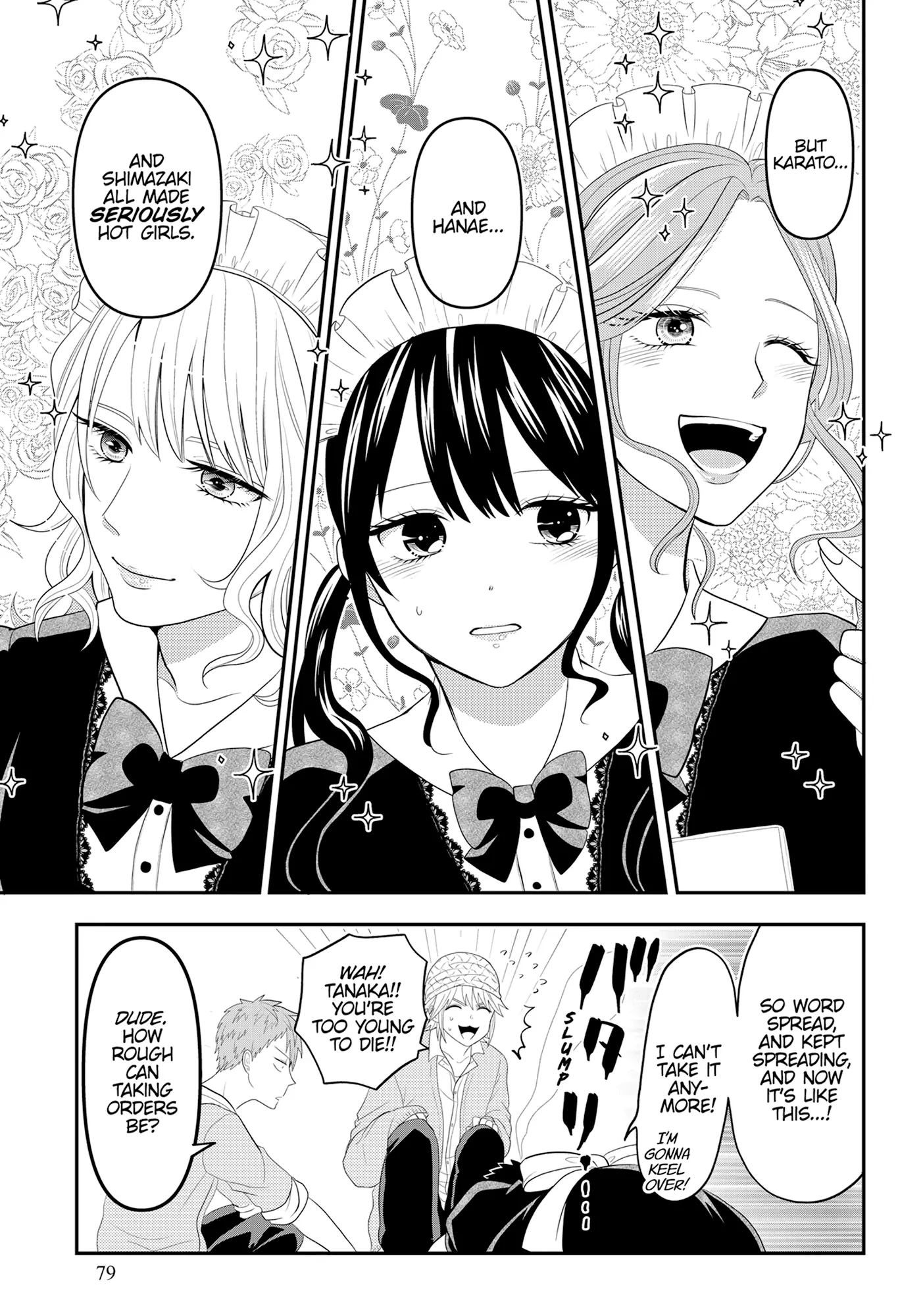 Josou Shite Mendoukusai Koto ni Natteru Nekura to Yankee no Ryou Kataomoi Chapter 94 - page 17