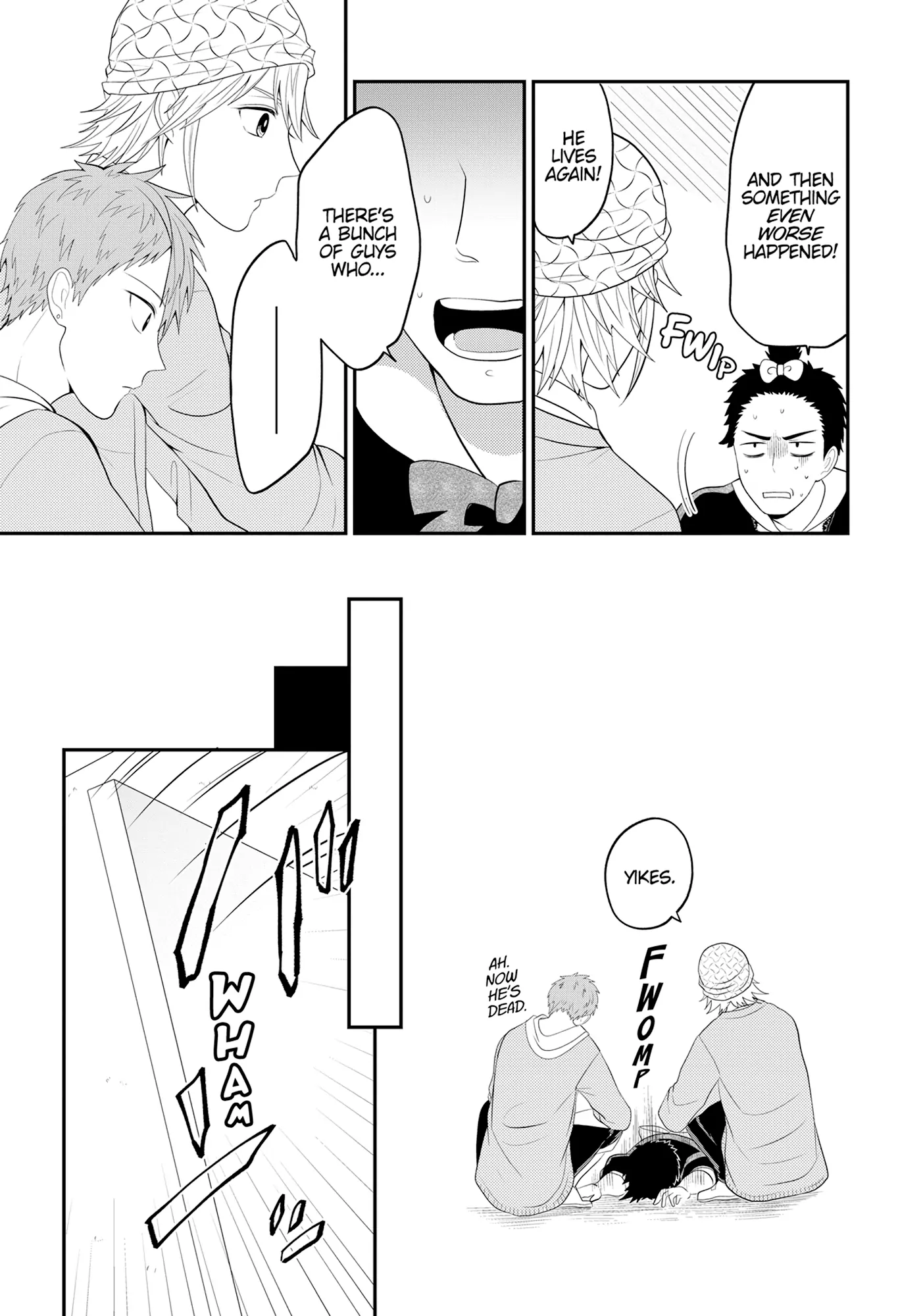 Josou Shite Mendoukusai Koto ni Natteru Nekura to Yankee no Ryou Kataomoi Chapter 94 - page 18
