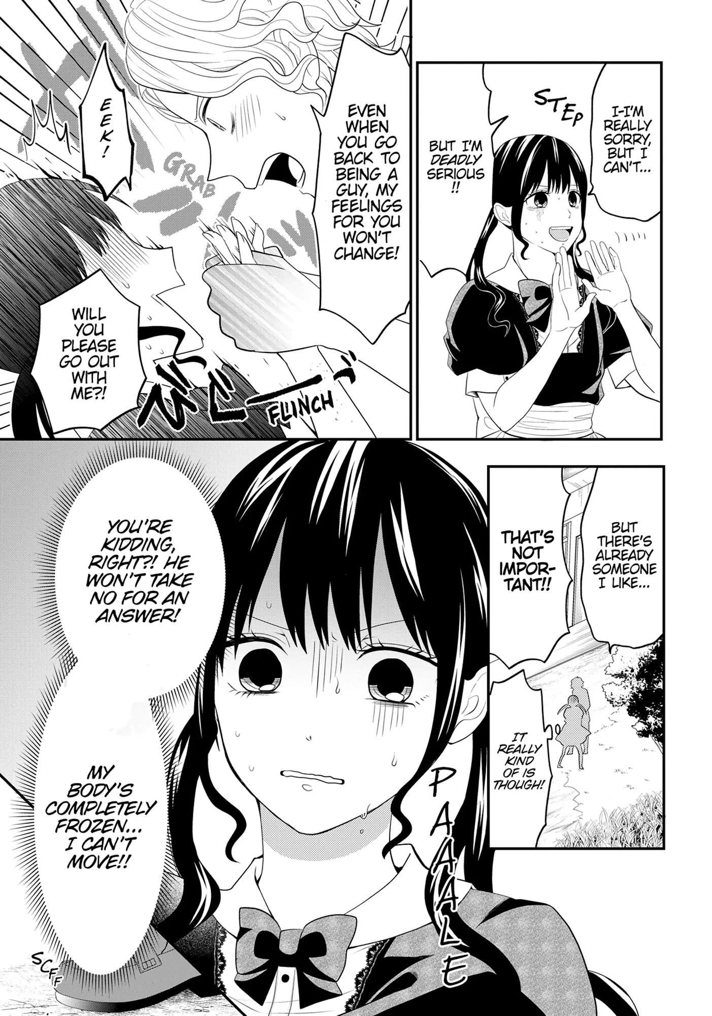 Josou Shite Mendoukusai Koto ni Natteru Nekura to Yankee no Ryou Kataomoi Chapter 94 - page 25