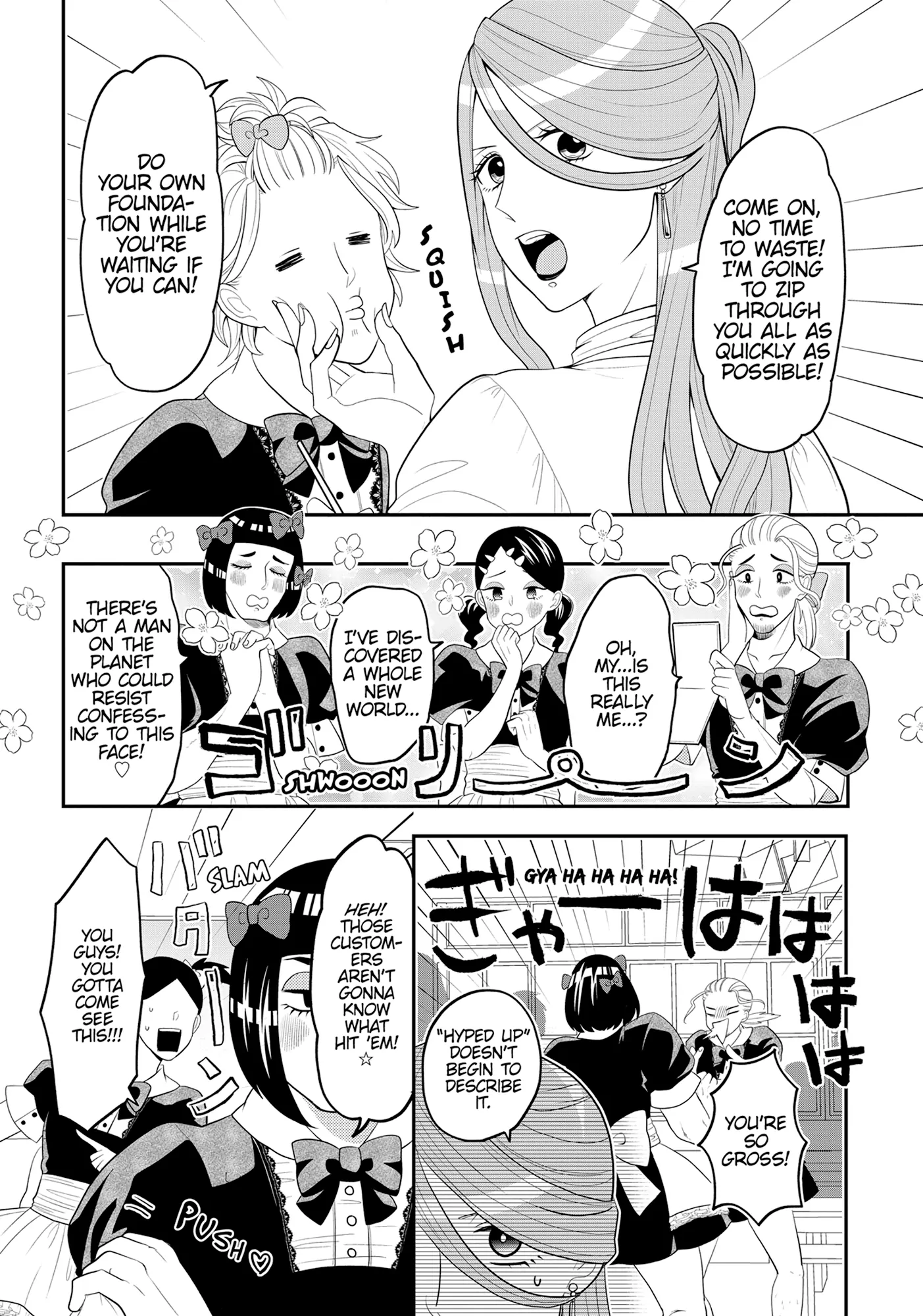 Josou Shite Mendoukusai Koto ni Natteru Nekura to Yankee no Ryou Kataomoi Chapter 94 - page 6