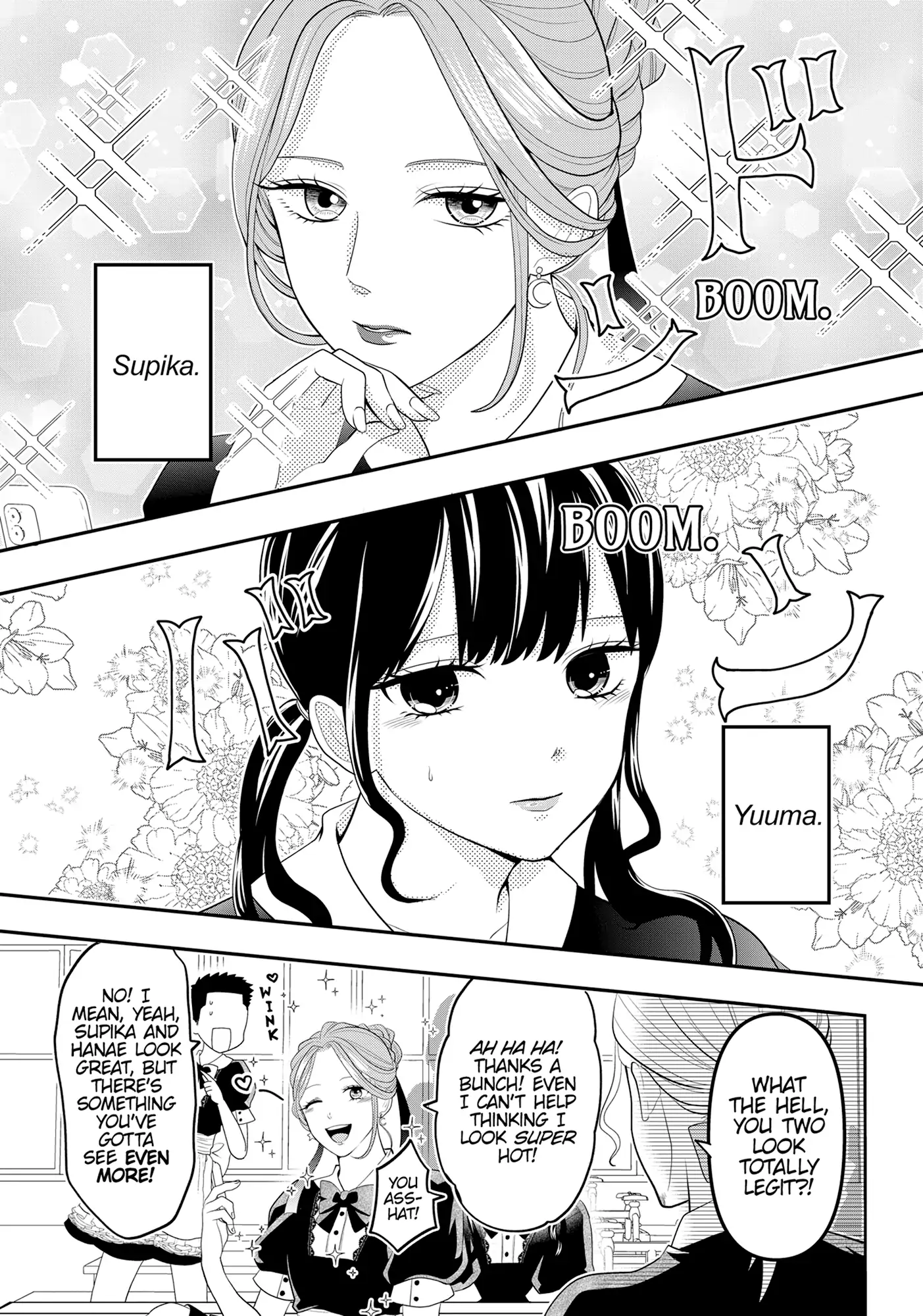 Josou Shite Mendoukusai Koto ni Natteru Nekura to Yankee no Ryou Kataomoi Chapter 94 - page 7