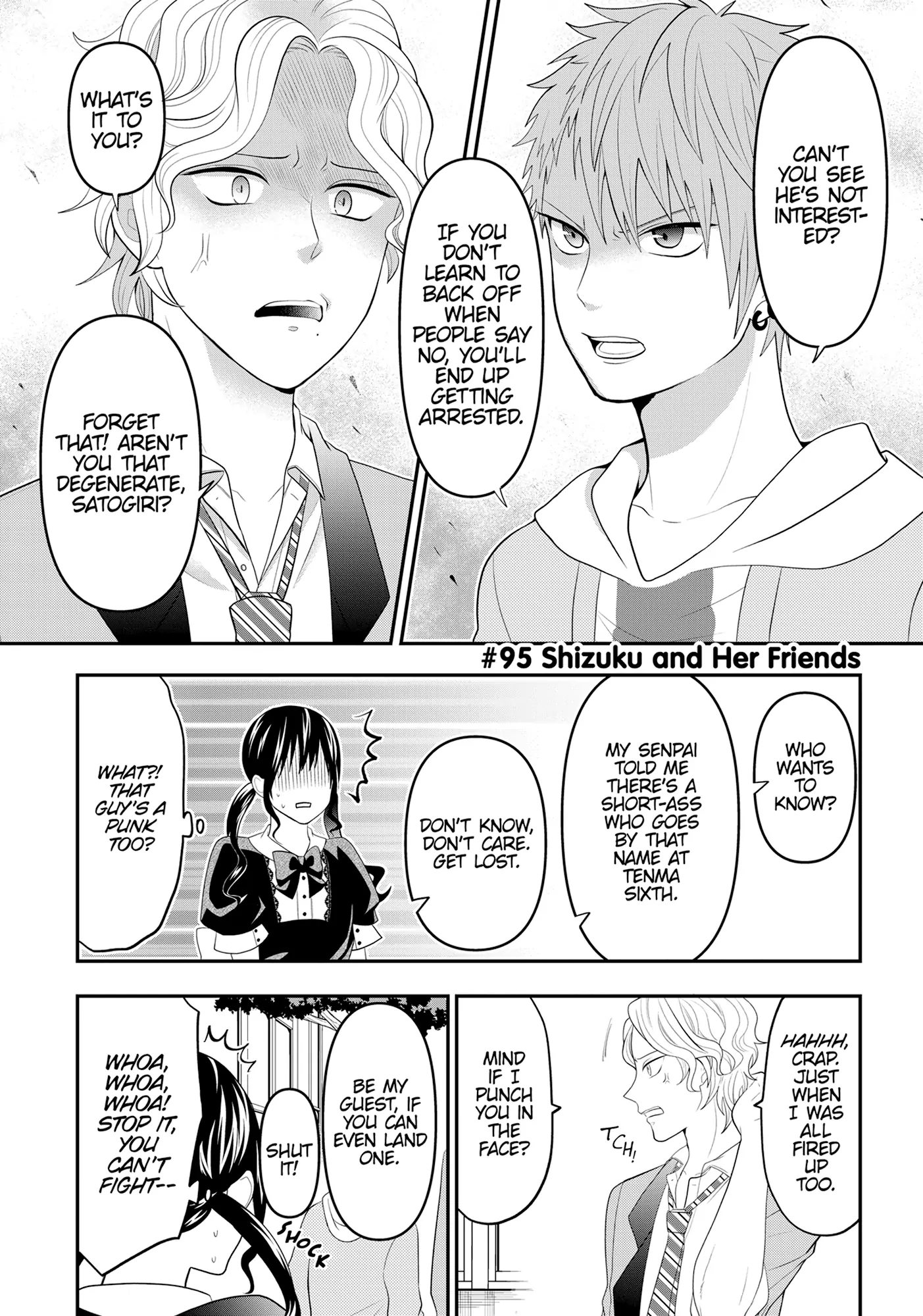 Josou Shite Mendoukusai Koto ni Natteru Nekura to Yankee no Ryou Kataomoi Chapter 95 - page 1