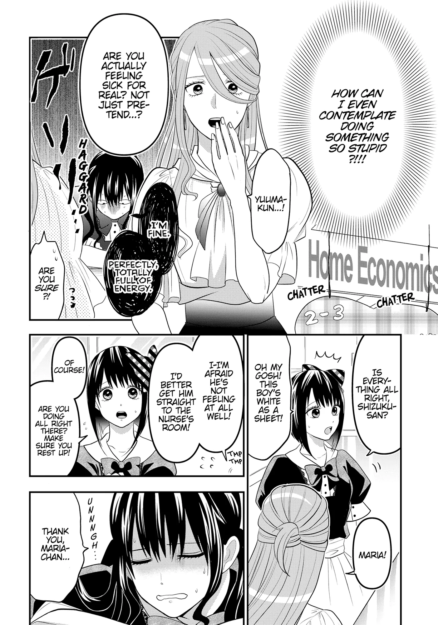 Josou Shite Mendoukusai Koto ni Natteru Nekura to Yankee no Ryou Kataomoi Chapter 95 - page 12