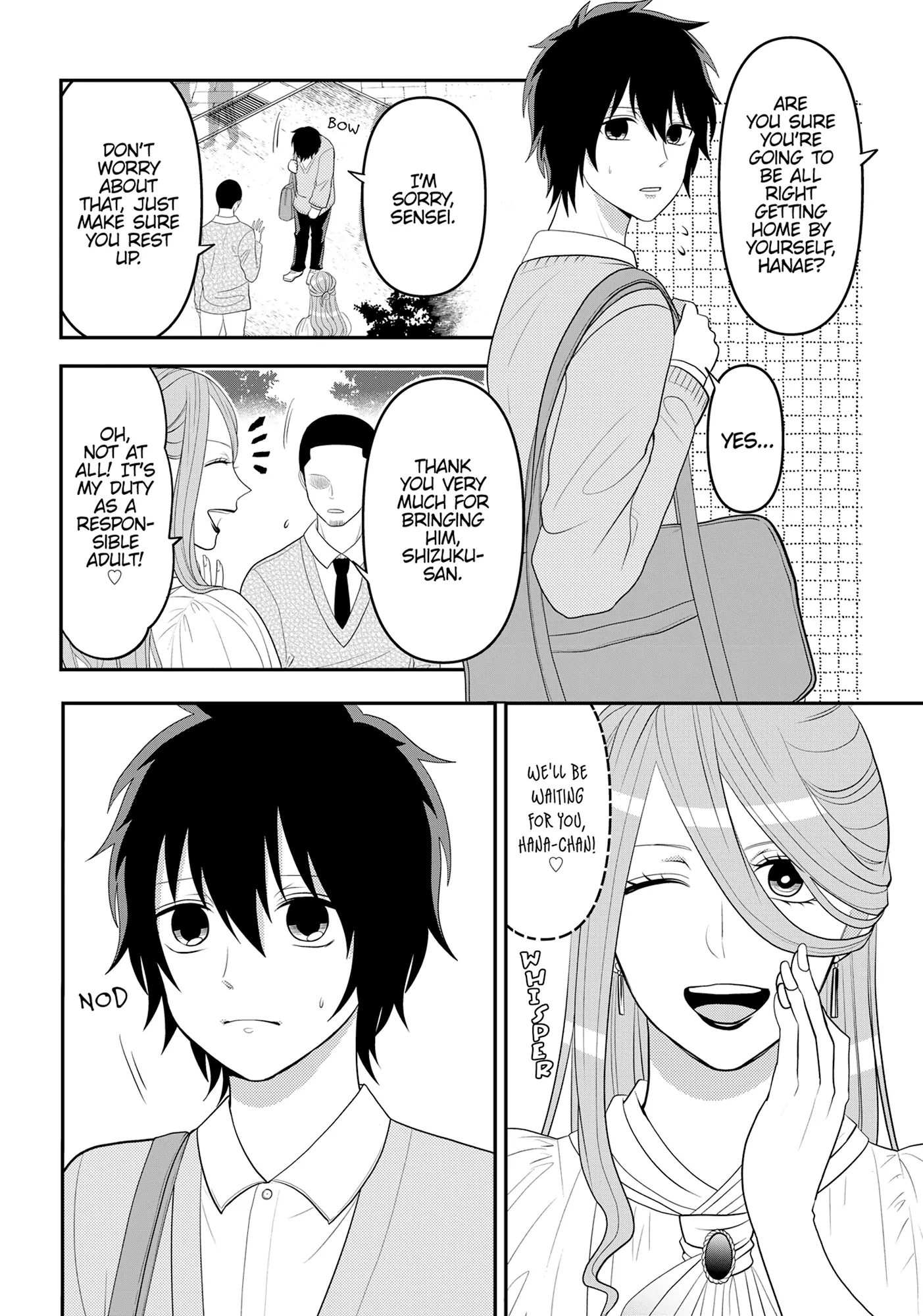 Josou Shite Mendoukusai Koto ni Natteru Nekura to Yankee no Ryou Kataomoi Chapter 95 - page 14