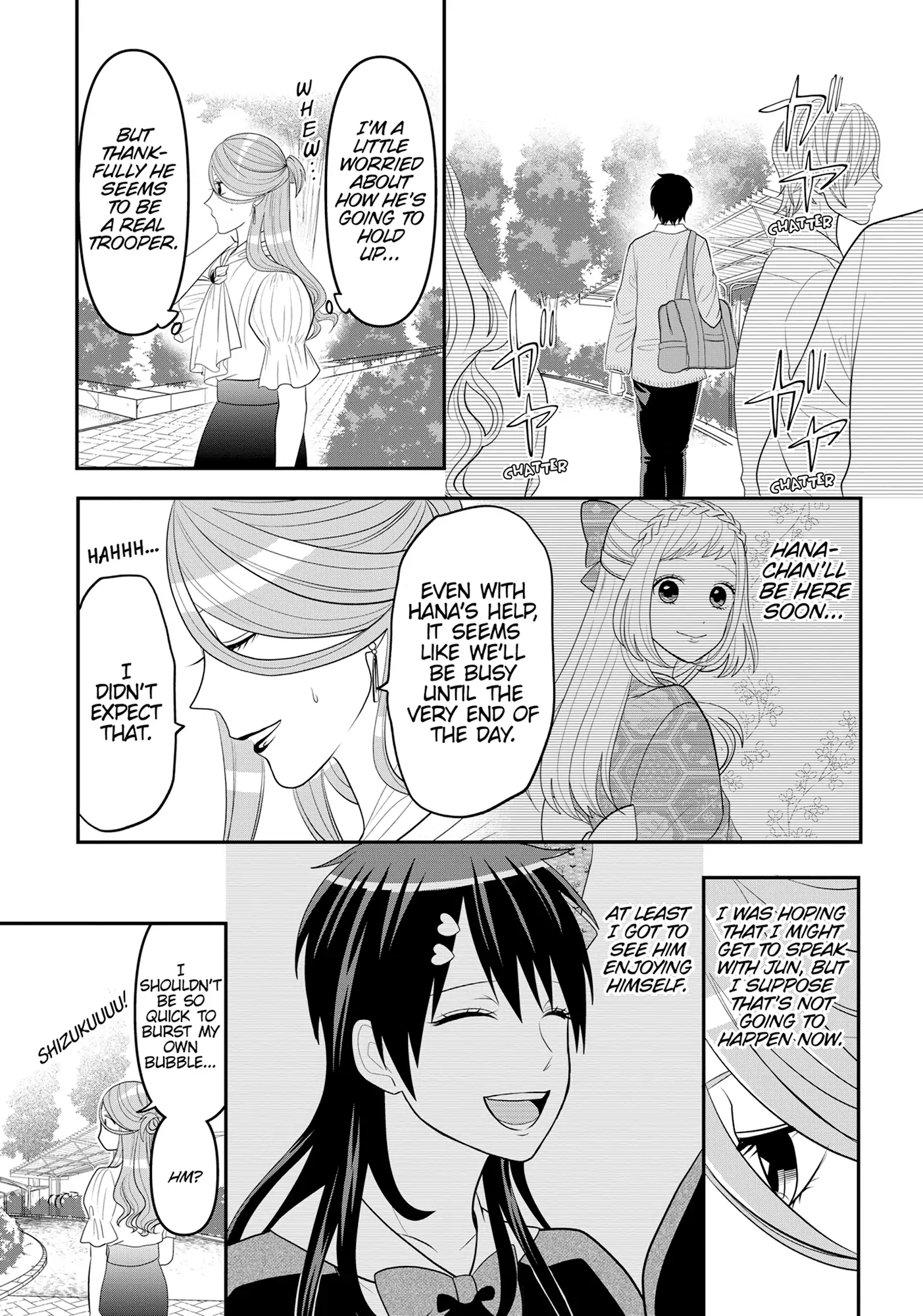 Josou Shite Mendoukusai Koto ni Natteru Nekura to Yankee no Ryou Kataomoi Chapter 95 - page 15