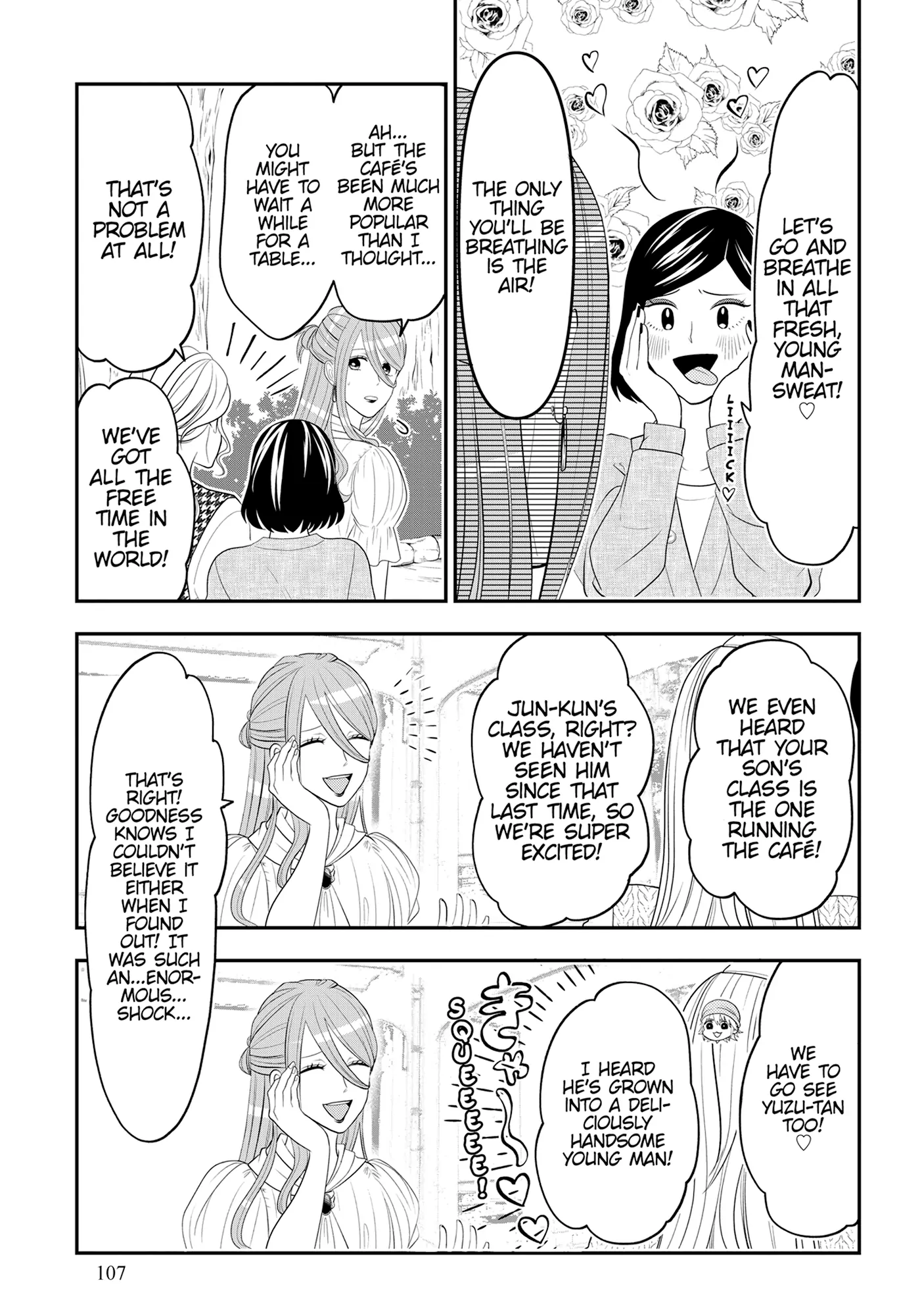 Josou Shite Mendoukusai Koto ni Natteru Nekura to Yankee no Ryou Kataomoi Chapter 95 - page 17