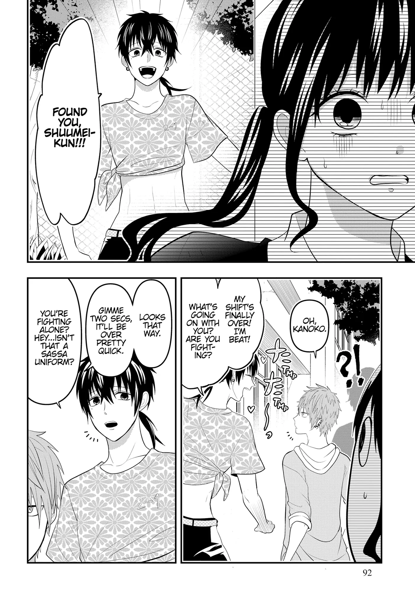 Josou Shite Mendoukusai Koto ni Natteru Nekura to Yankee no Ryou Kataomoi Chapter 95 - page 2