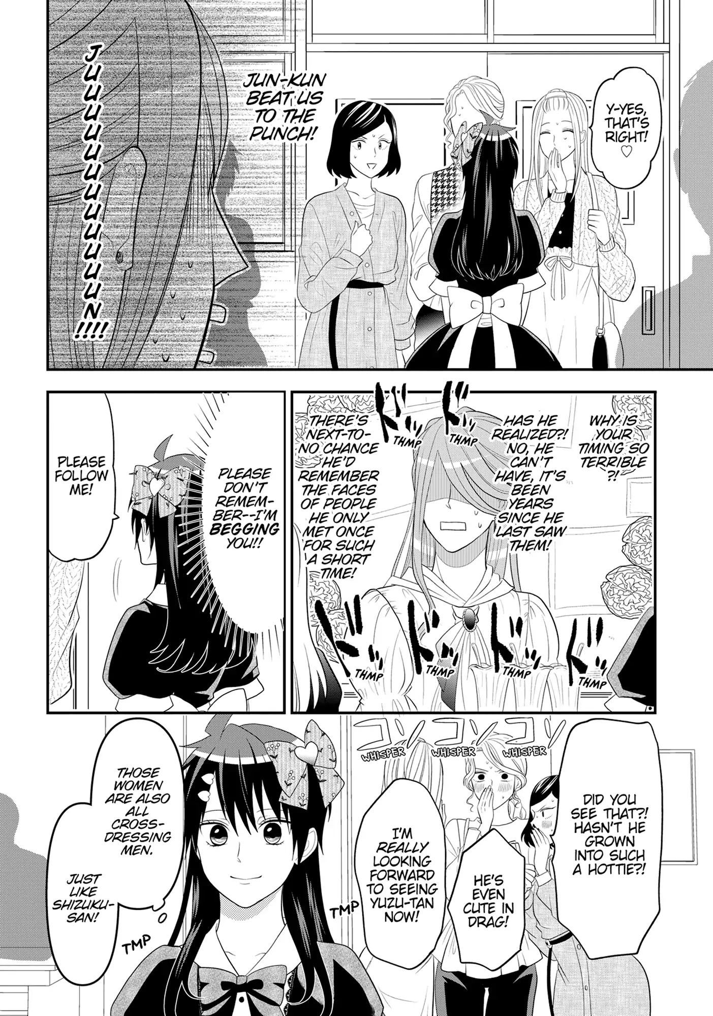 Josou Shite Mendoukusai Koto ni Natteru Nekura to Yankee no Ryou Kataomoi Chapter 95 - page 20