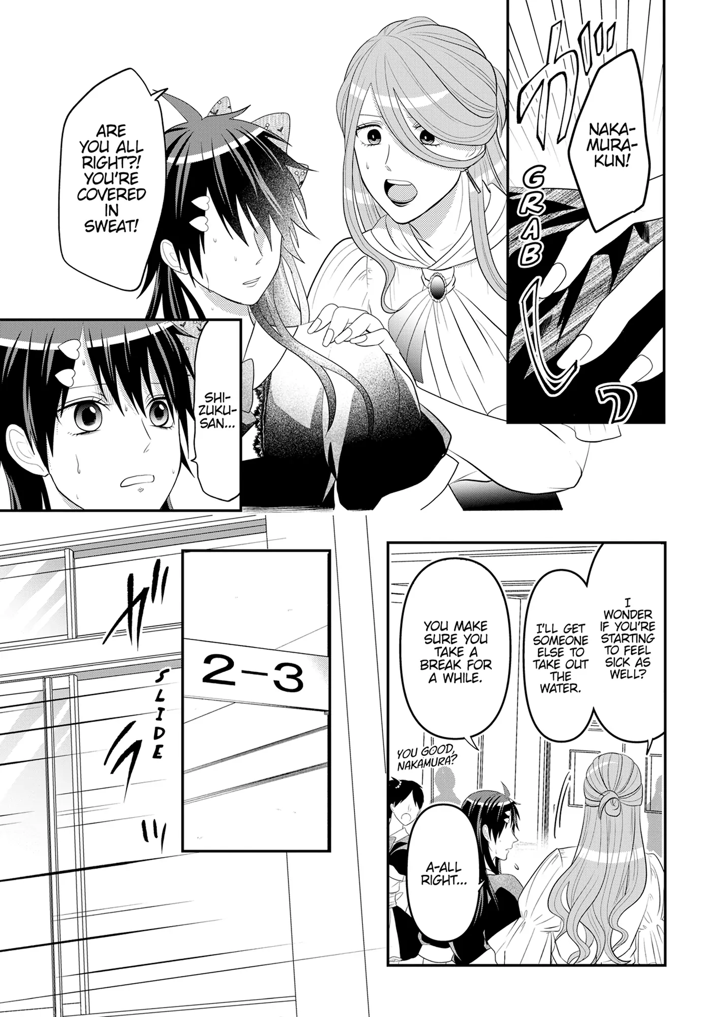 Josou Shite Mendoukusai Koto ni Natteru Nekura to Yankee no Ryou Kataomoi Chapter 95 - page 25