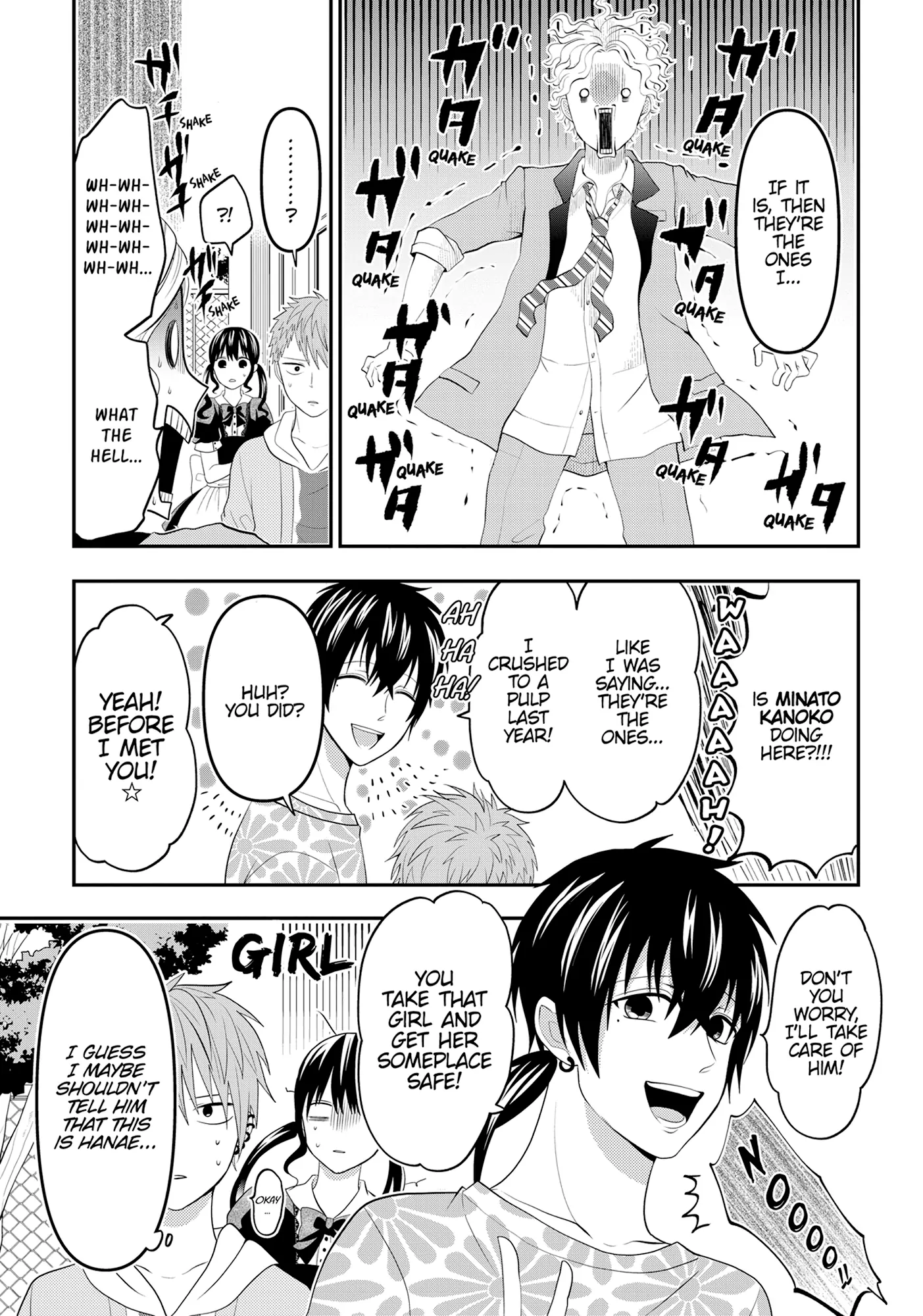 Josou Shite Mendoukusai Koto ni Natteru Nekura to Yankee no Ryou Kataomoi Chapter 95 - page 3