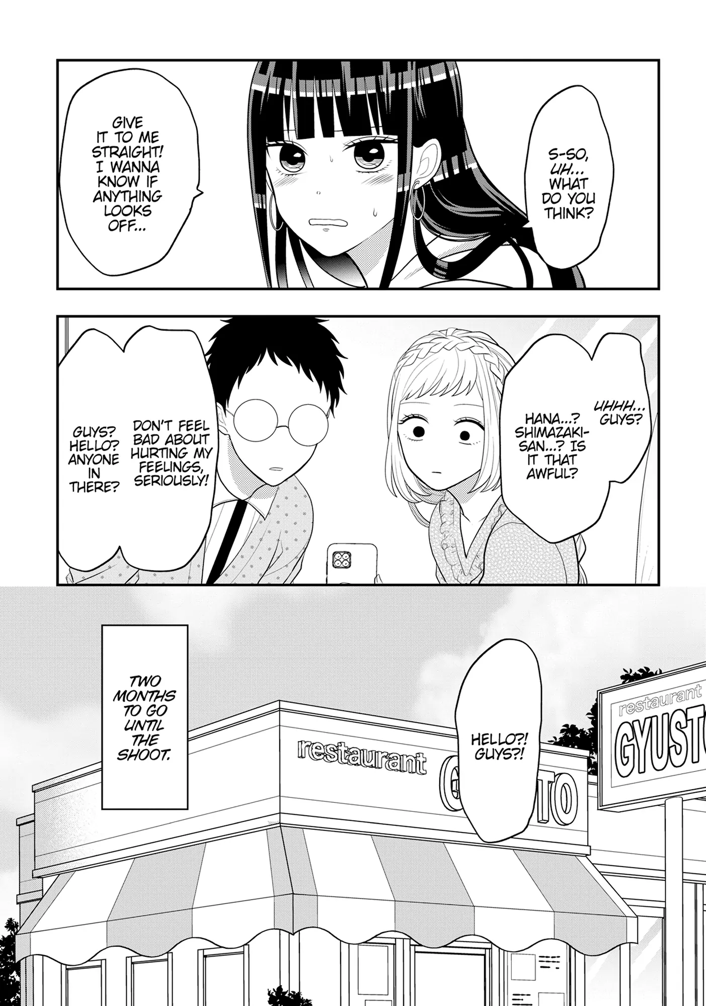 Josou Shite Mendoukusai Koto ni Natteru Nekura to Yankee no Ryou Kataomoi Chapter 95.6 - page 11