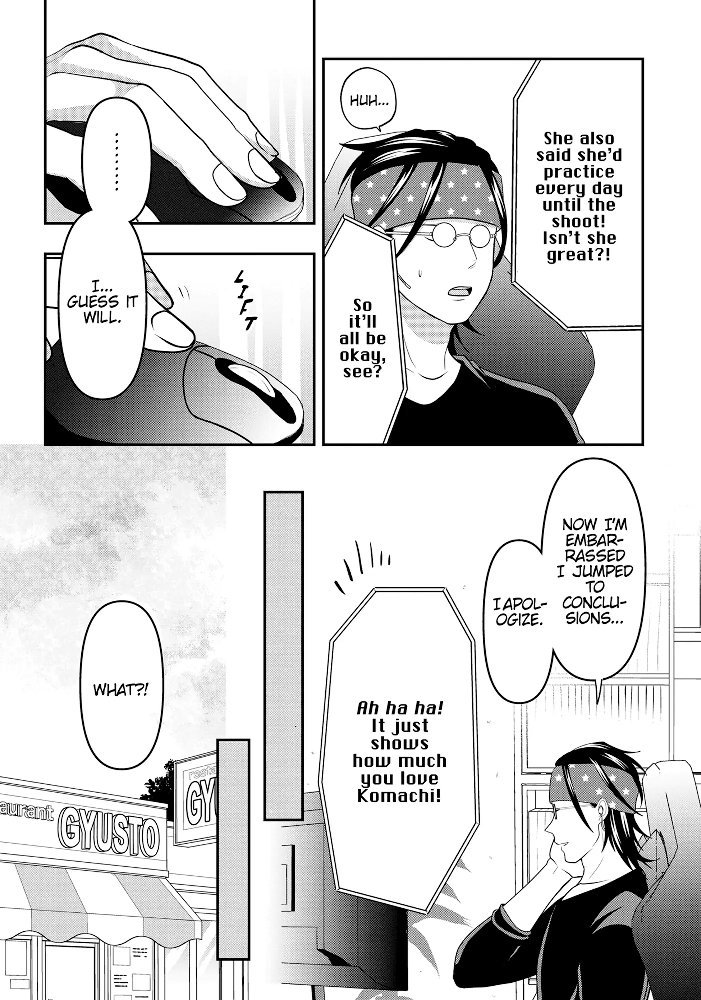Josou Shite Mendoukusai Koto ni Natteru Nekura to Yankee no Ryou Kataomoi Chapter 95.6 - page 6