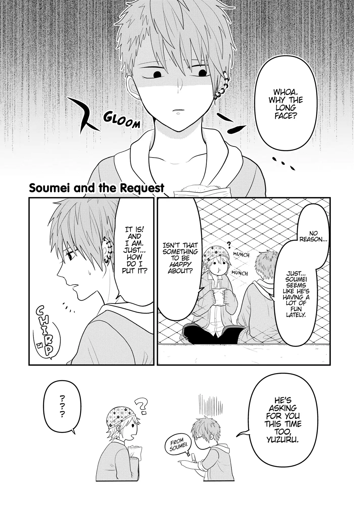 Josou Shite Mendoukusai Koto ni Natteru Nekura to Yankee no Ryou Kataomoi Chapter 96 - page 1